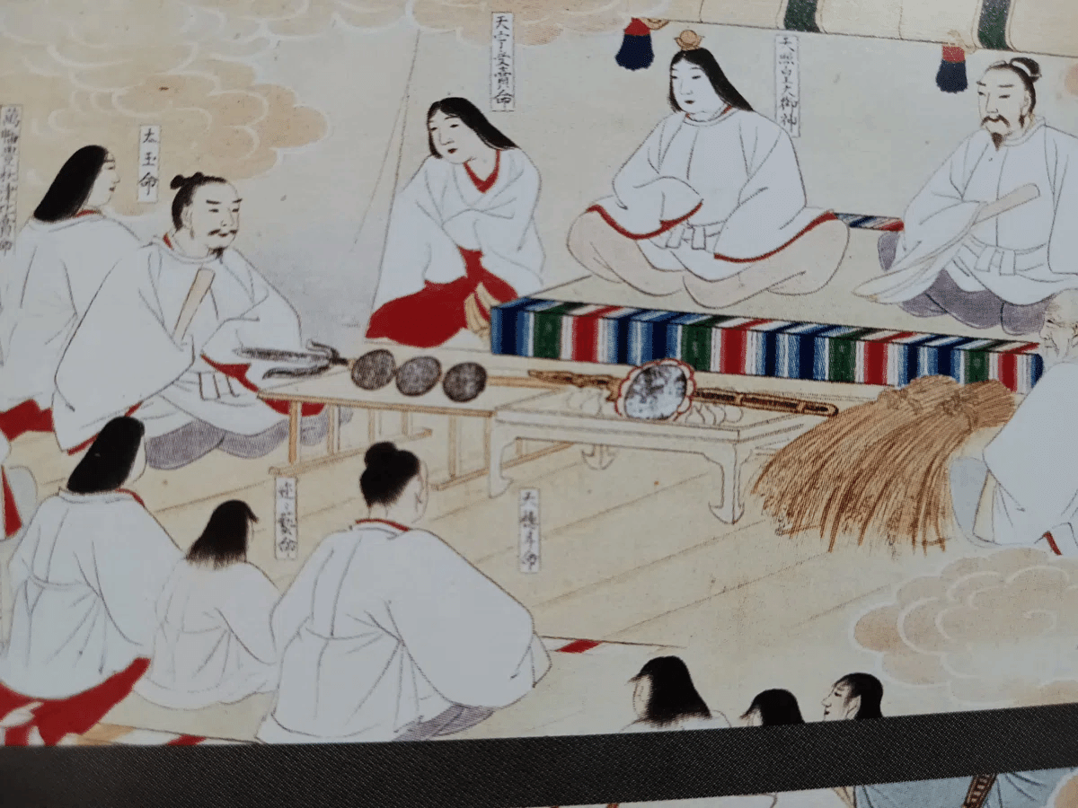瓊瓊杵尊界隈 1.天逆矛｜レコの館（やかた）