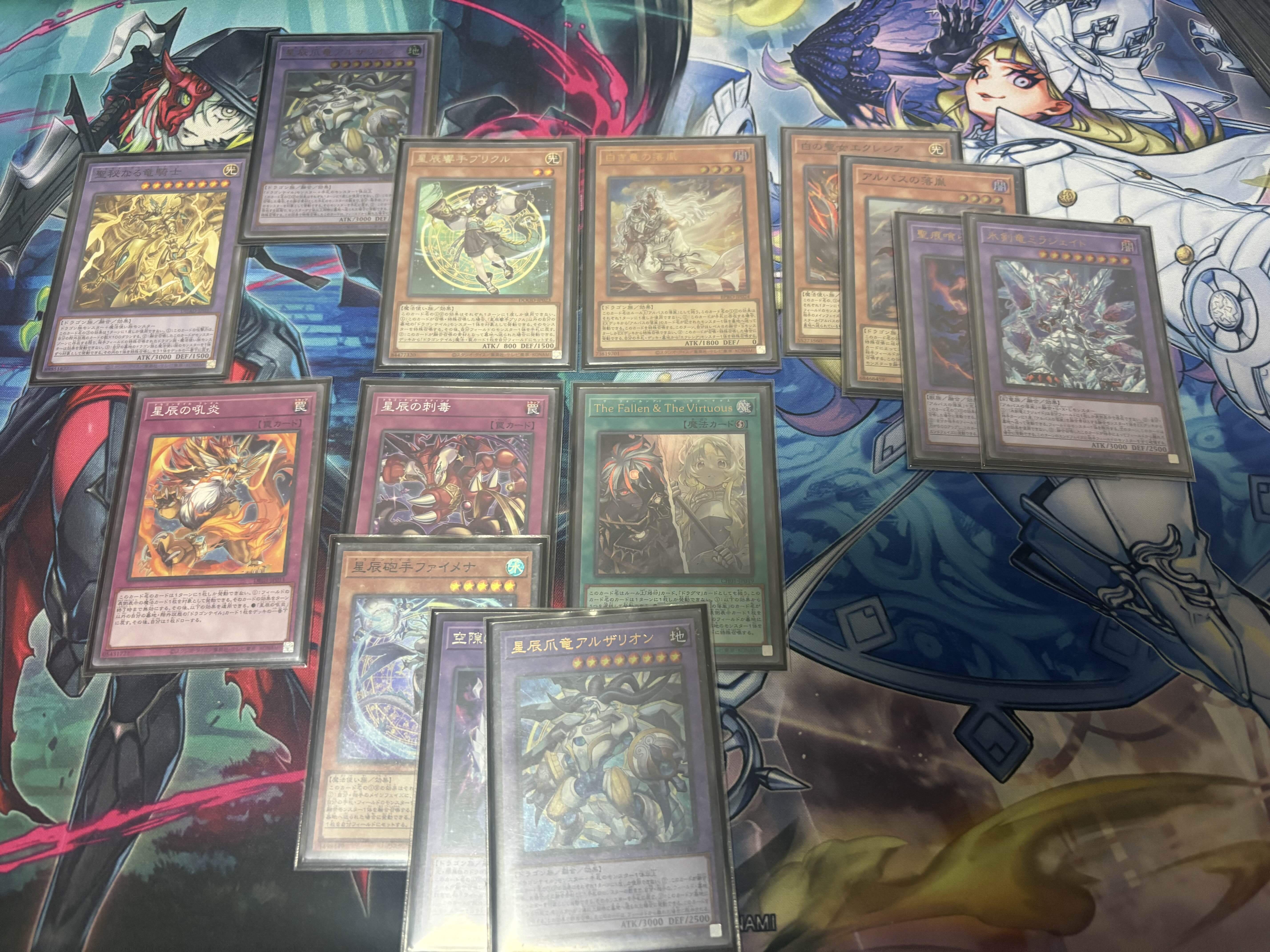 烙印ドラゴンテイル 展開例｜nato