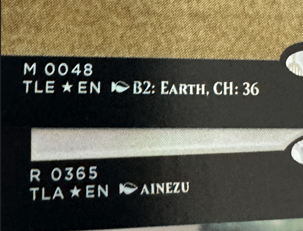 アバター英語版コレクターブースター開封してしまった記事｜ディア