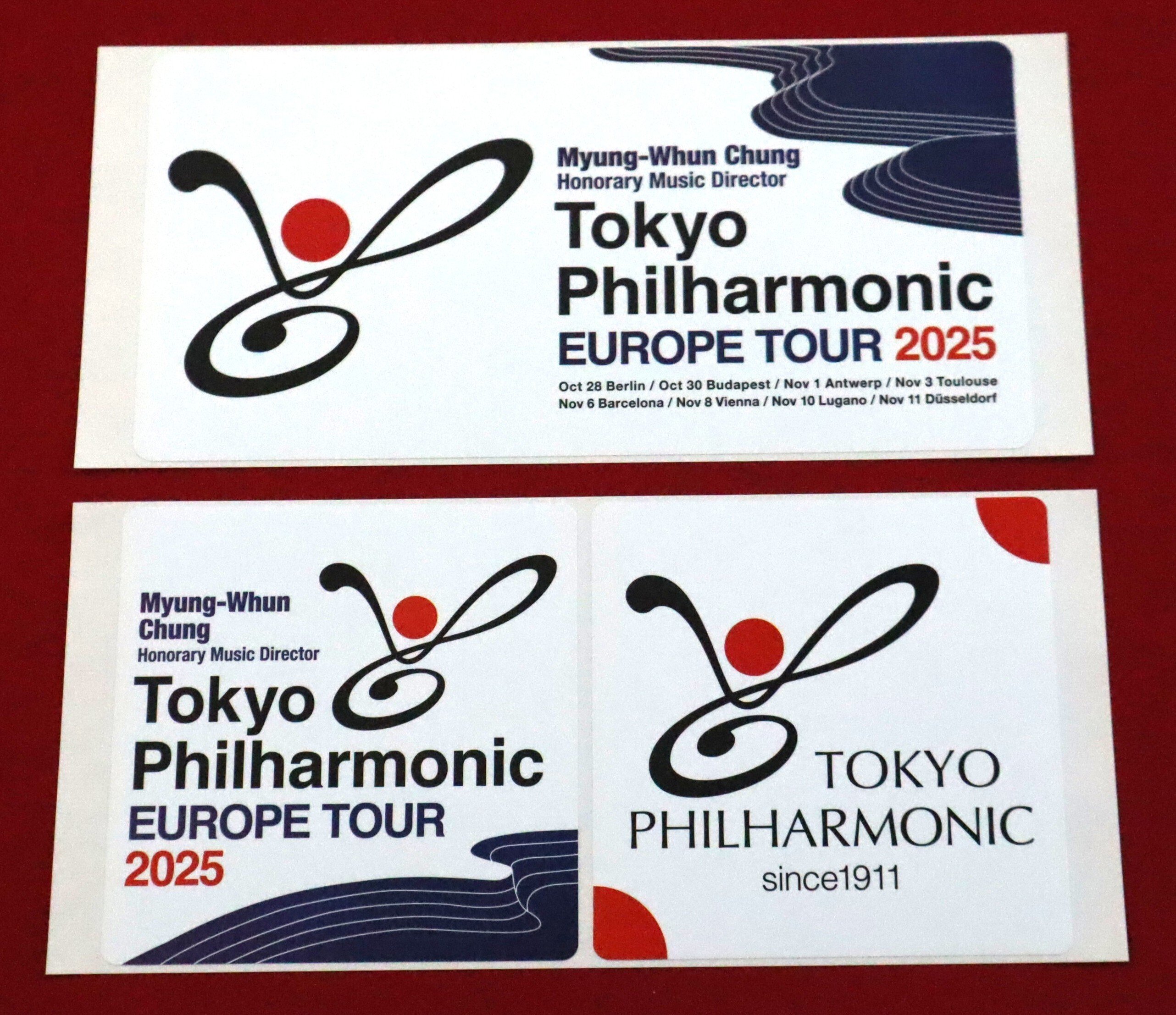 東京フィルヨーロッパ・ツアー2025 クラウドファンディング：リターン