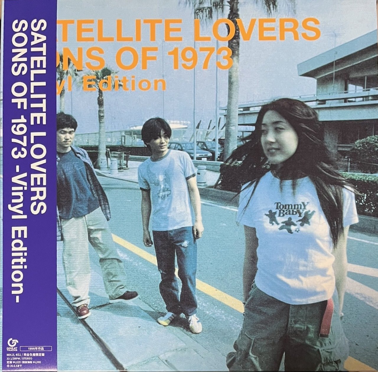 SATELLITE LOVERS メガジャケ付レコード SONS OF 1973 WENOD RECORDS