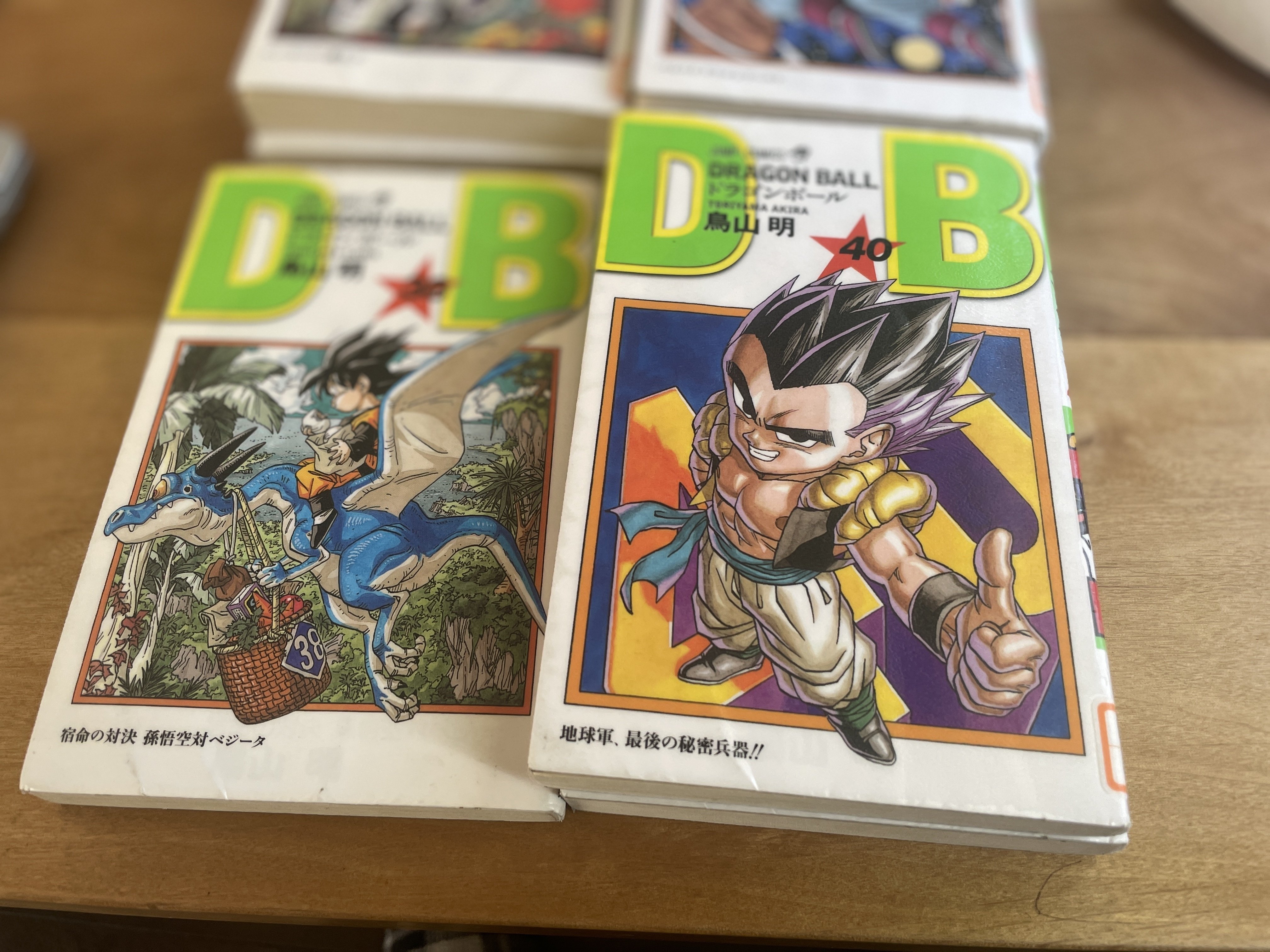 神漫画とは、何度読んでも面白い❤️｜世界が熱狂するだけある