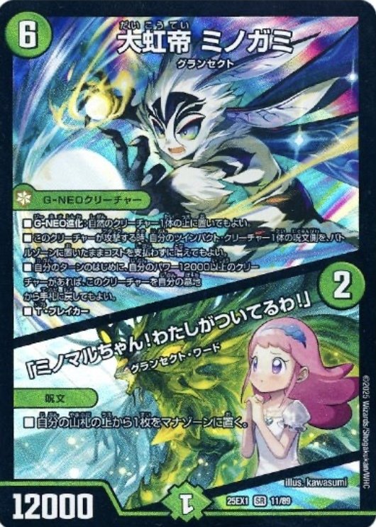 冬野菜完全攻略TV【緑単キャベッジ】｜市川座名九郎