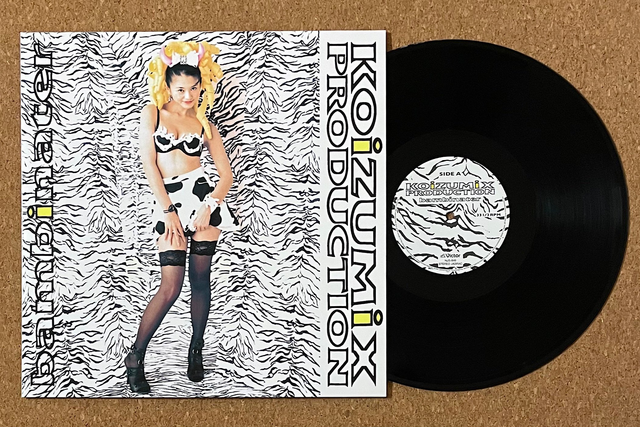 買ってよかったレコード（2026年1月）｜五辺宏明