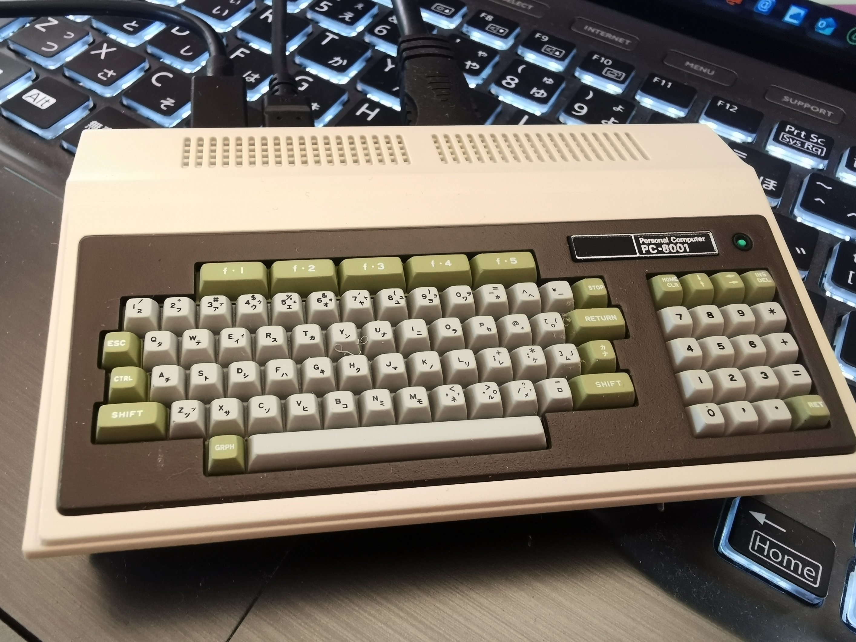 私のパソコン歴の原点｜Akane