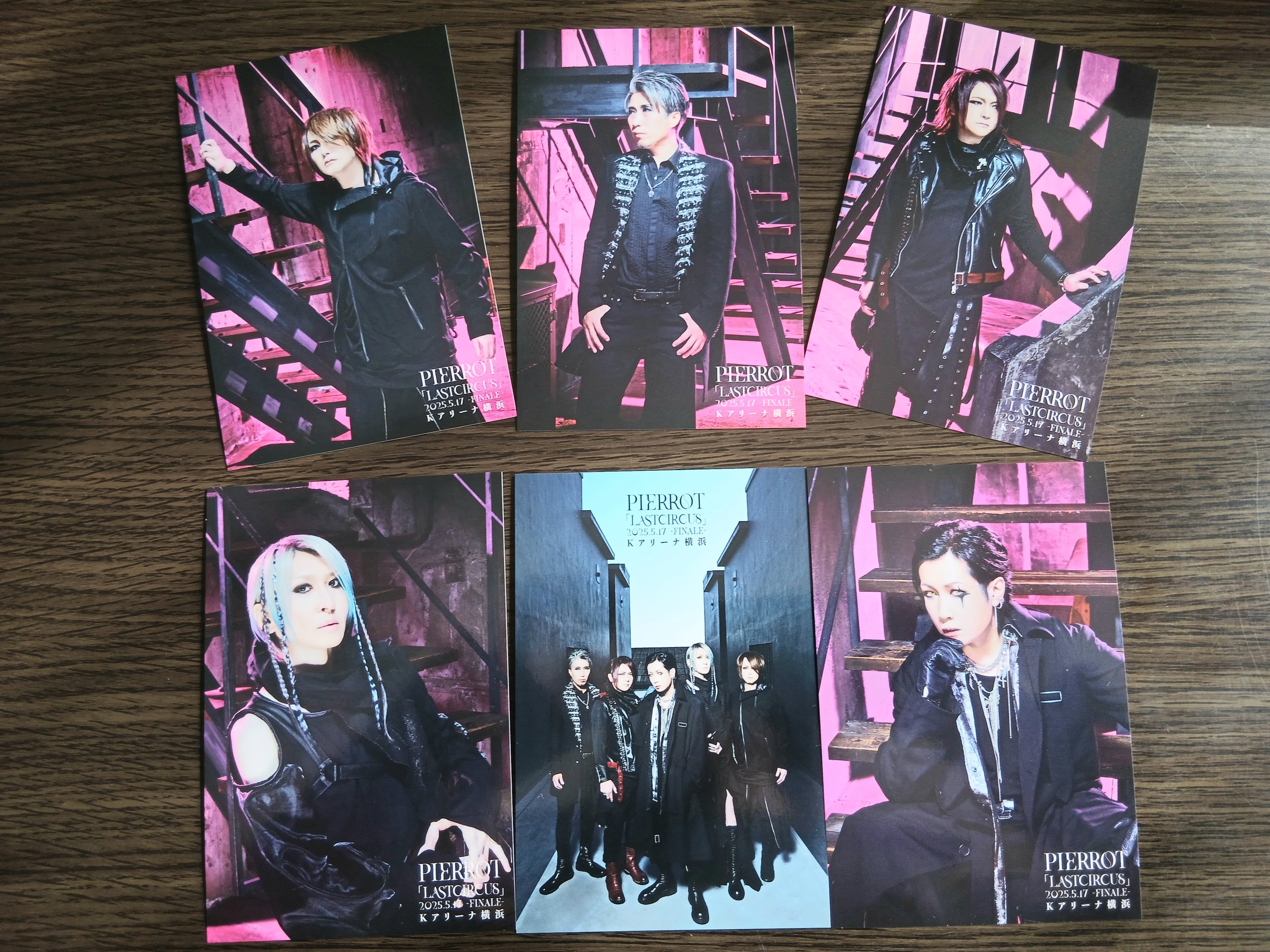 PIERROT通販が届いた｜ネコ仮面