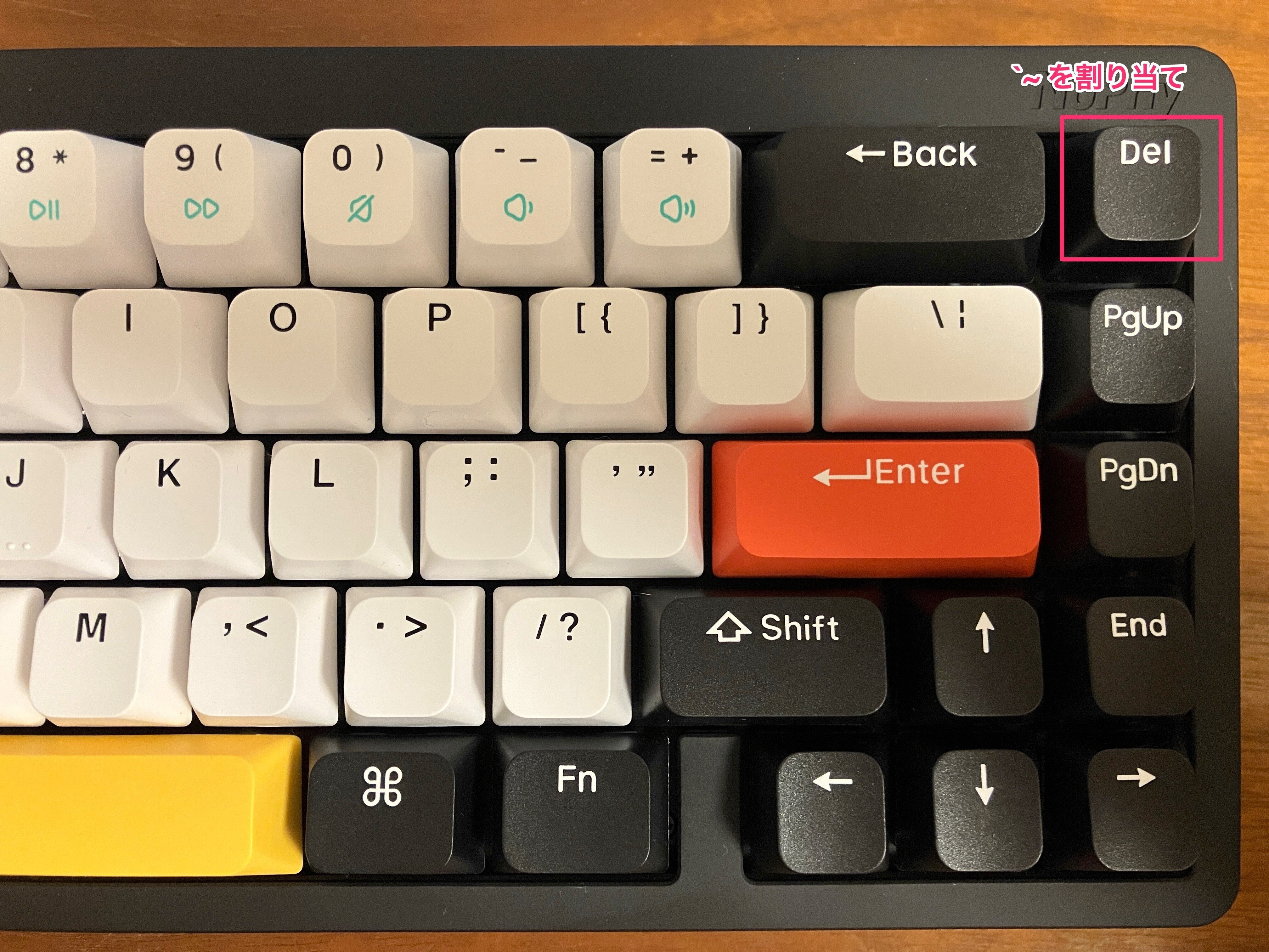 キーボード】NuPhy Halo65の設定をカスタマイズする｜tlo_oly