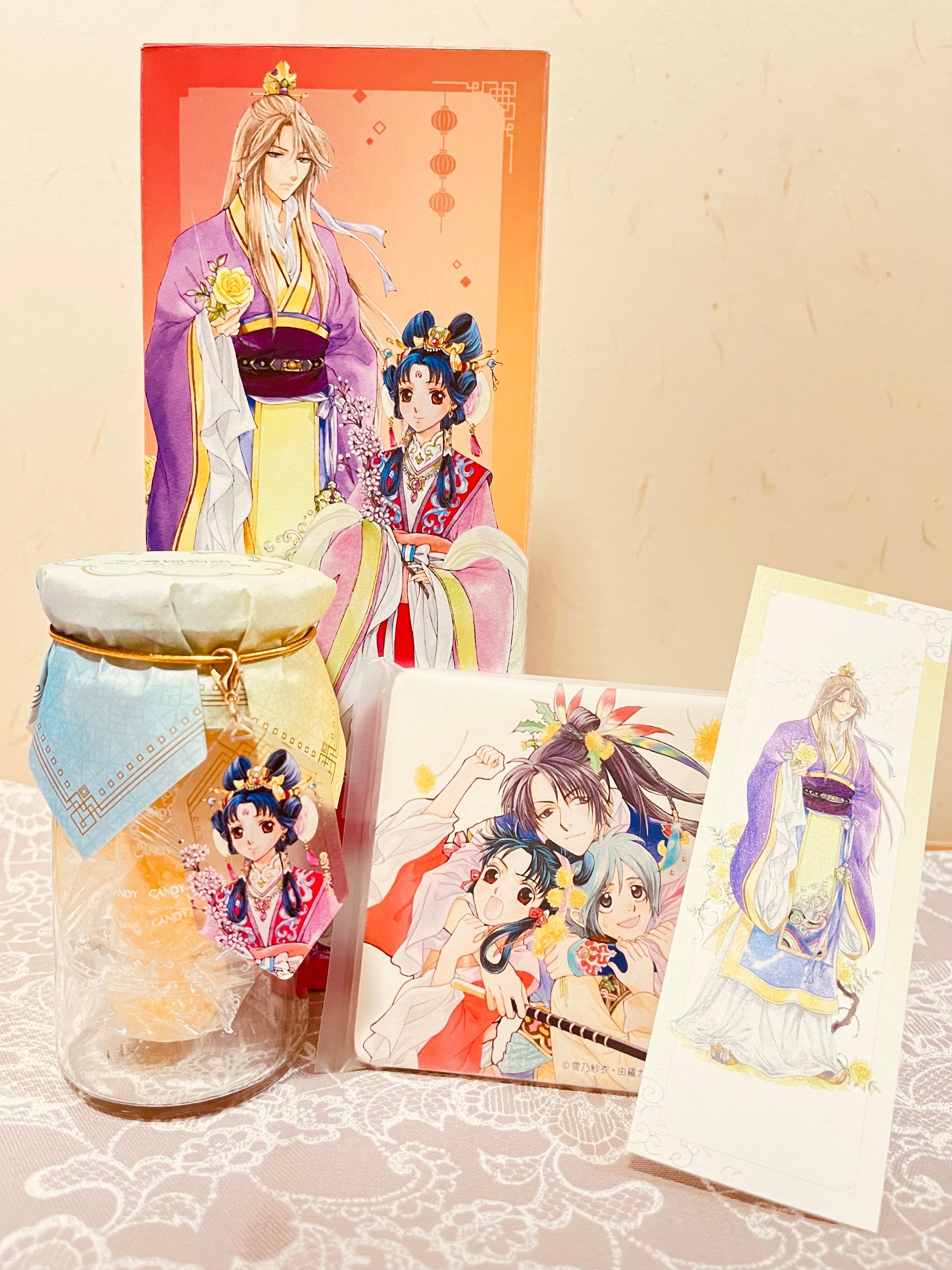 彩雲国物語 原画展で、幸せ満喫したという話。｜いっしゅ