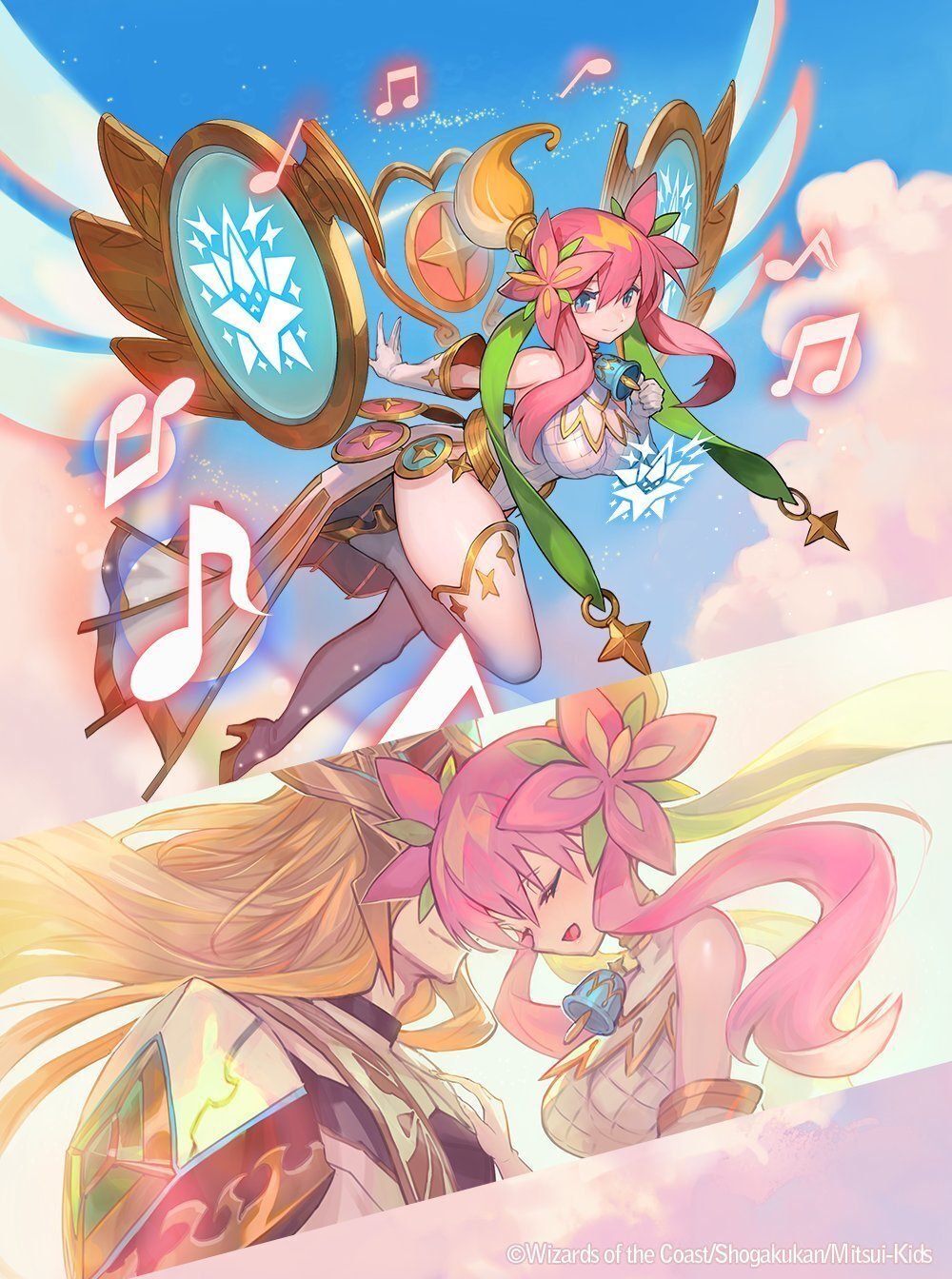 金トレジャー版、音卿の精霊龍 ラフルル・ラブになる為に｜あんづ