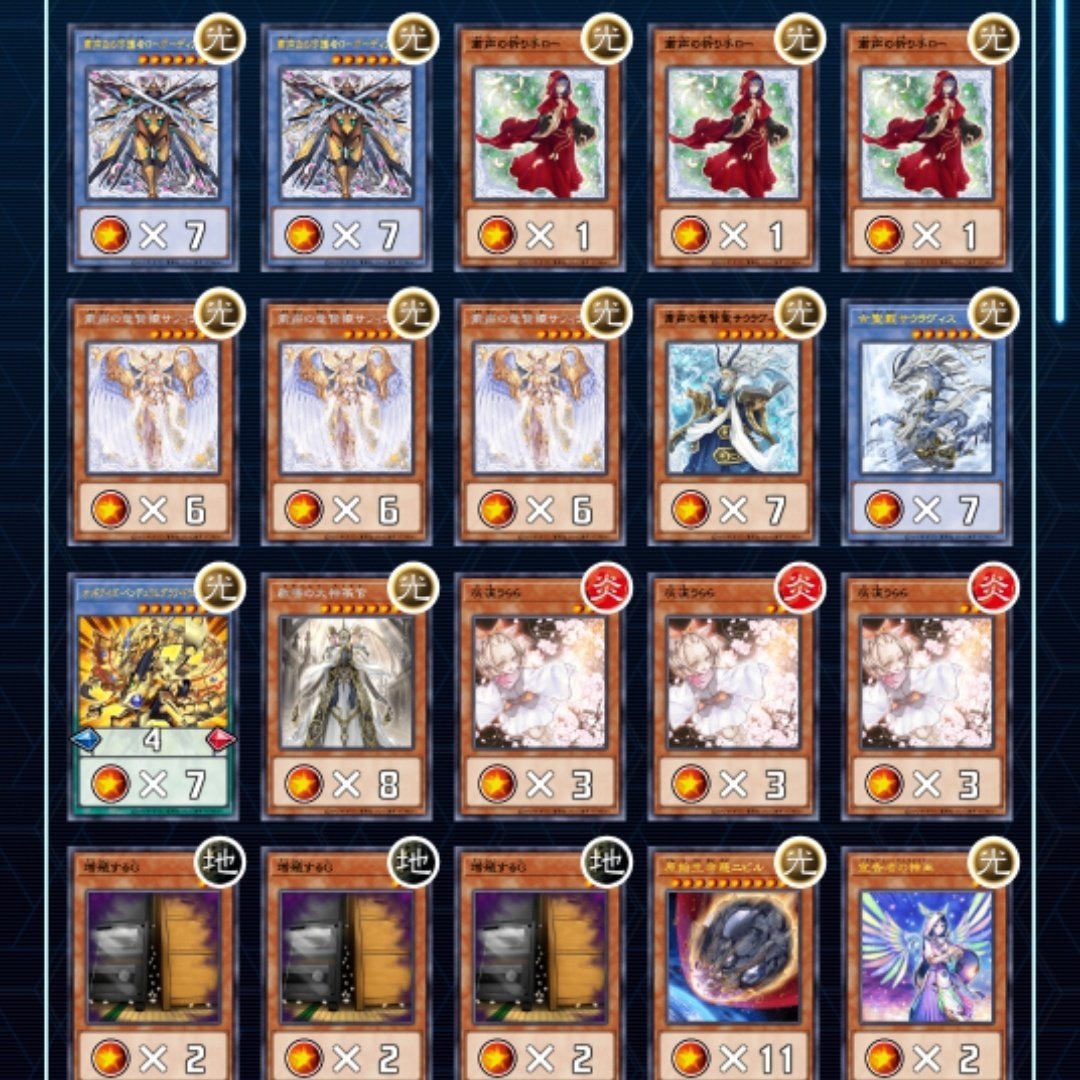 粛声】別次元の手数が出せる!?小テクや意識！「必ず」粛声で勝つ