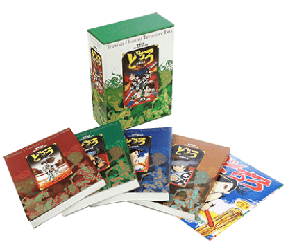 どろろ」セカンド・エディション発売！｜手塚治虫全巻チャンネル【某】