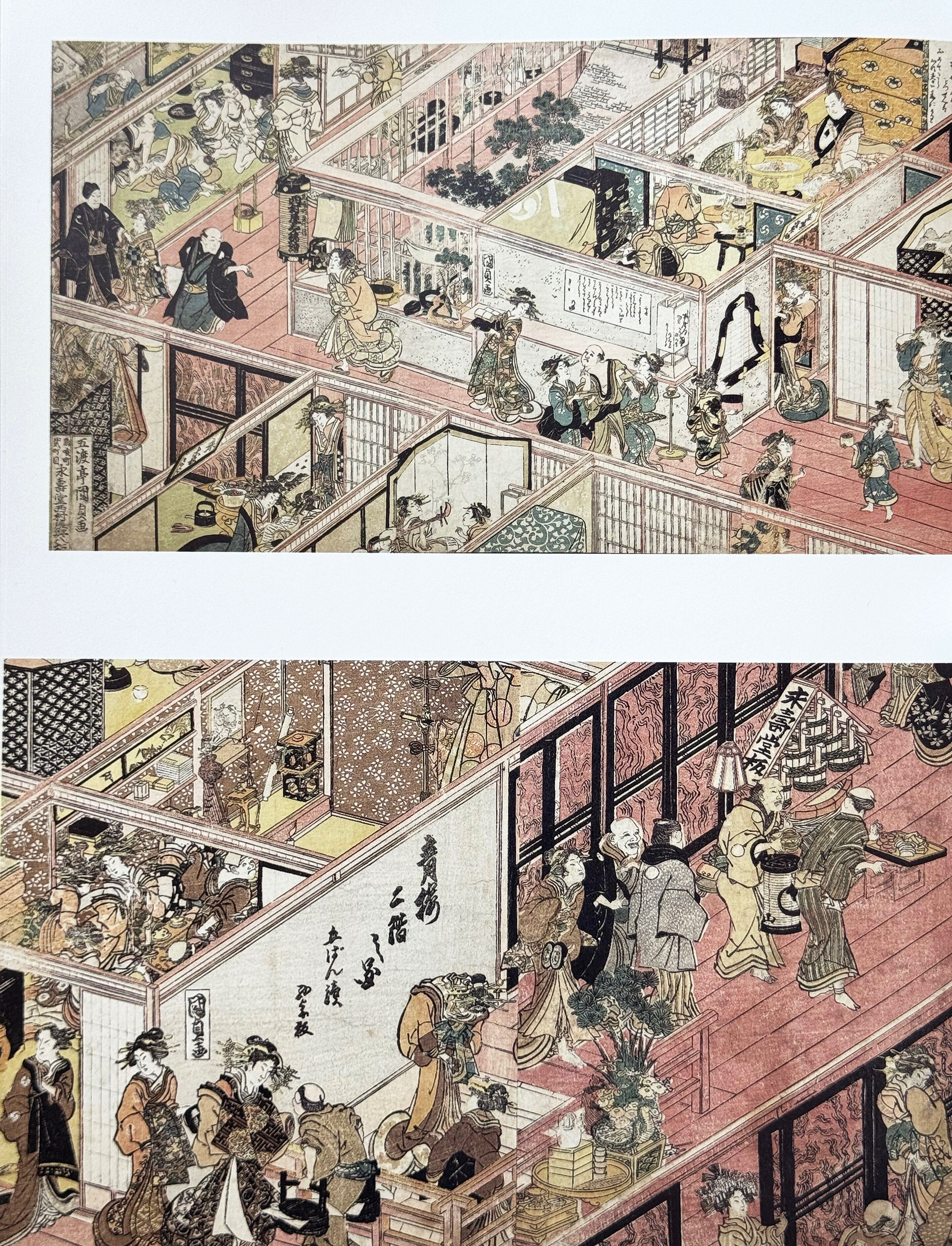 美術展2024#24】大吉原展＠東京藝術大学大学美術館｜mata