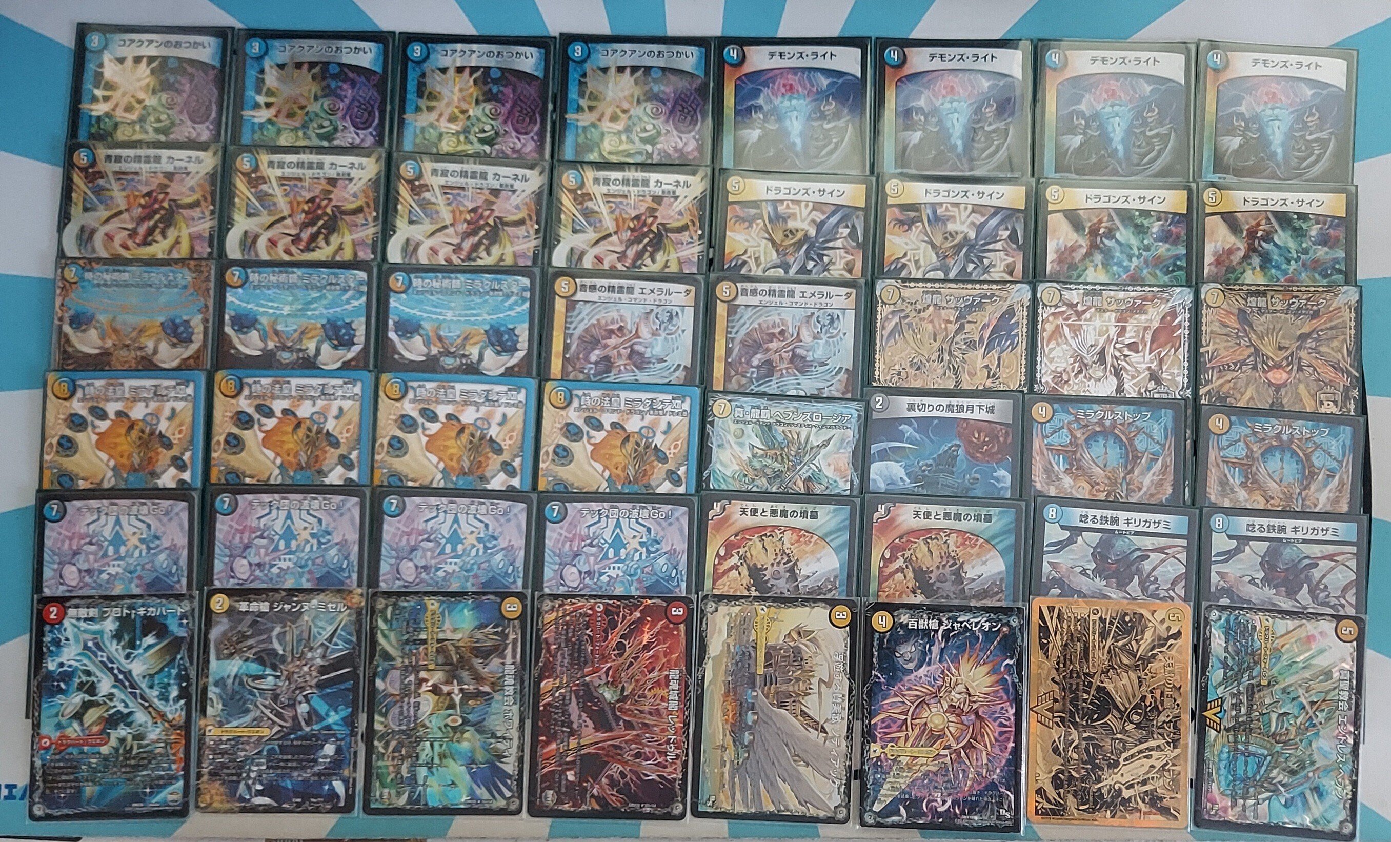 デュエマ 2017-2018 ゲートボール バラ不可 デュエマ 2017-2018