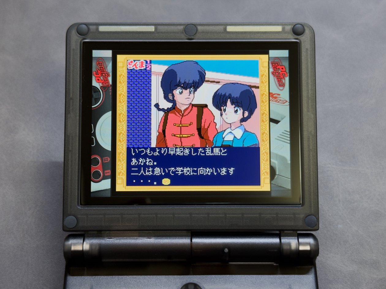 GBASPそっくりな中華エミュ機『ANBERNIC RG35XXSP』購入してみた｜すけ