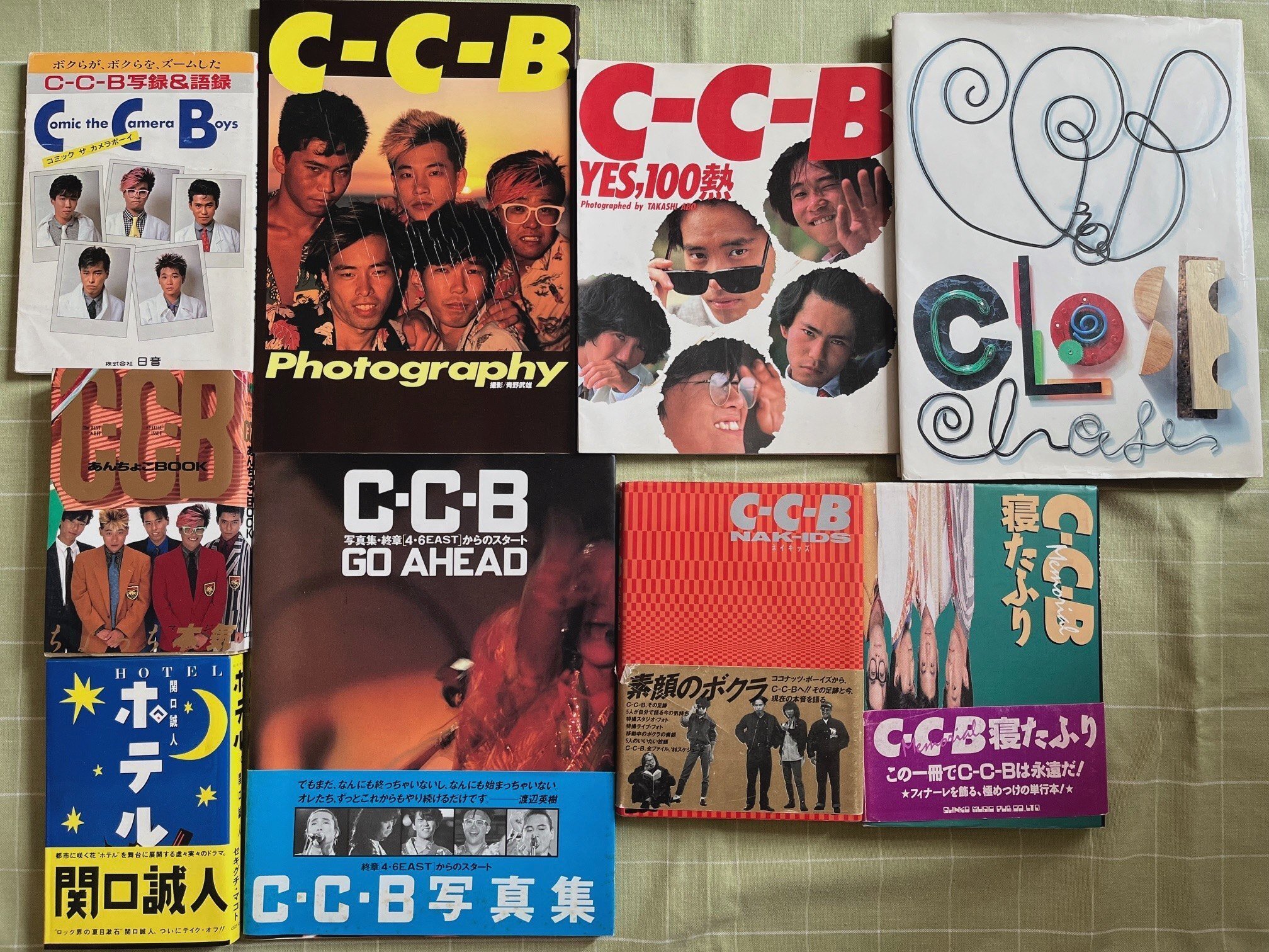 C-C-B書籍 「CLOSE」｜猫星