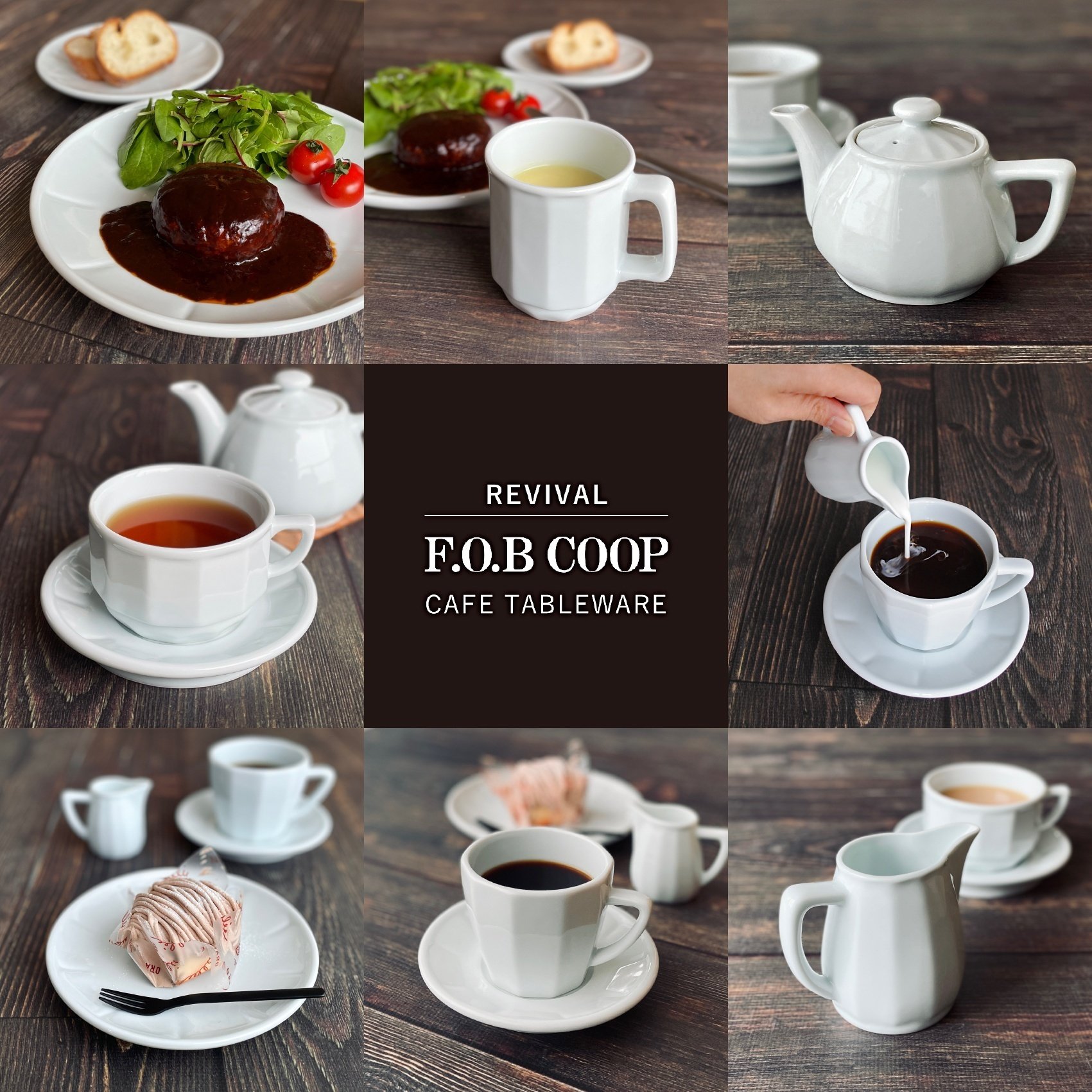 Vol.73 復刻！伝説の雑貨店 F.O.B COOP の器｜南海通商株式会社@note