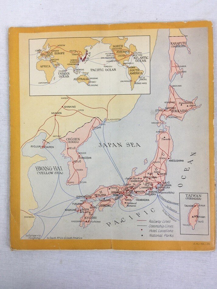 戦前日本の旅行案内｜極東書店