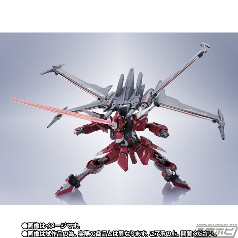 l robot魂 ストフリ インジャ 弍式 プラウドディフェンダー メタル