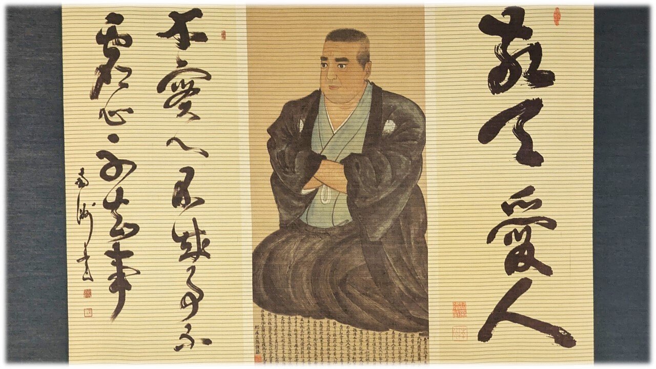 薩摩偉人伝 ～ 西郷隆盛（後編）｜ISSA