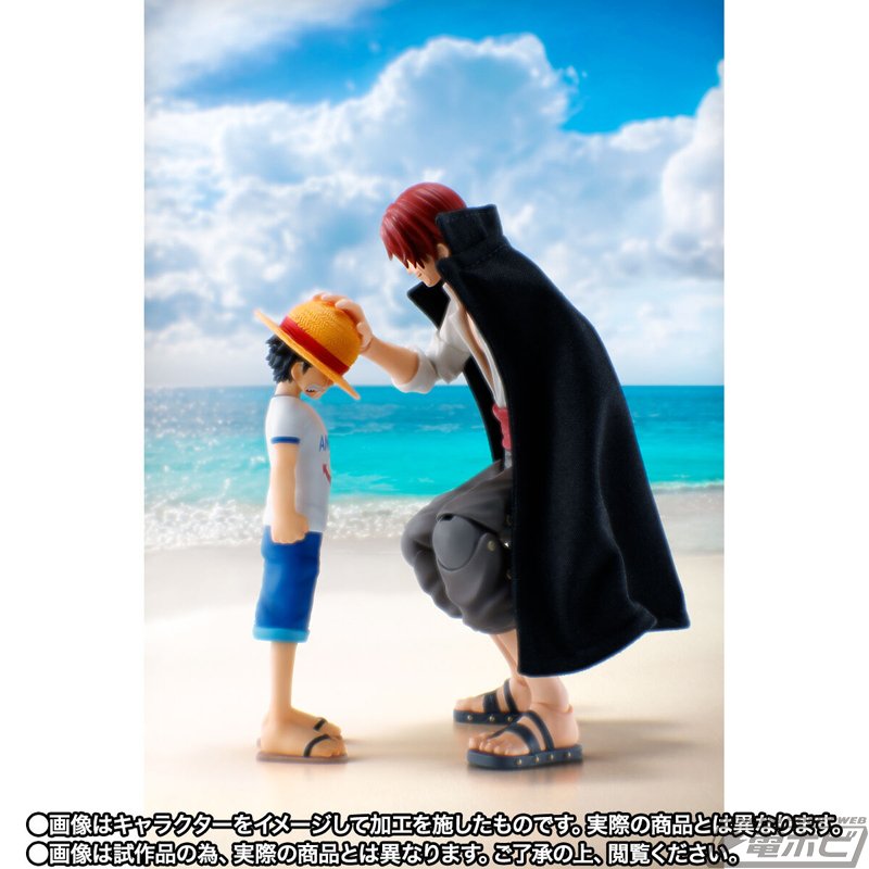 シャンクスがルフィに麦わら帽子を預けるシーンを再現可能