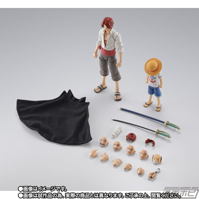 シャンクスがルフィに麦わら帽子を預けるシーンを再現可能