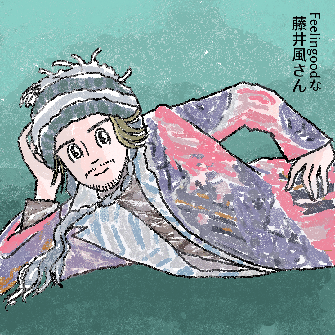 今日の似顔絵。グリーンバックで涅槃ポーズの藤井風さんを描きました