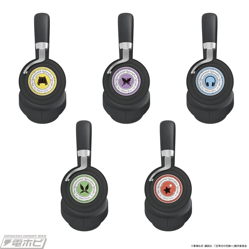 五姉妹の音声ガイダンスが楽しめる♪『五等分の花嫁∽』とワイヤレス