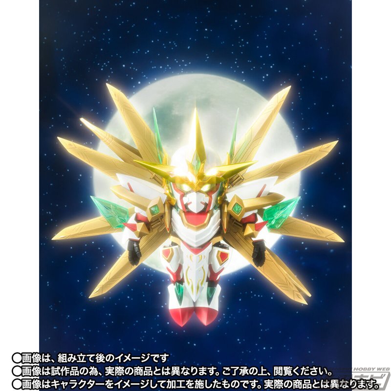 元祖SDガンダムワールド 機甲神アルテイヤー 超機甲神 真の目覚め