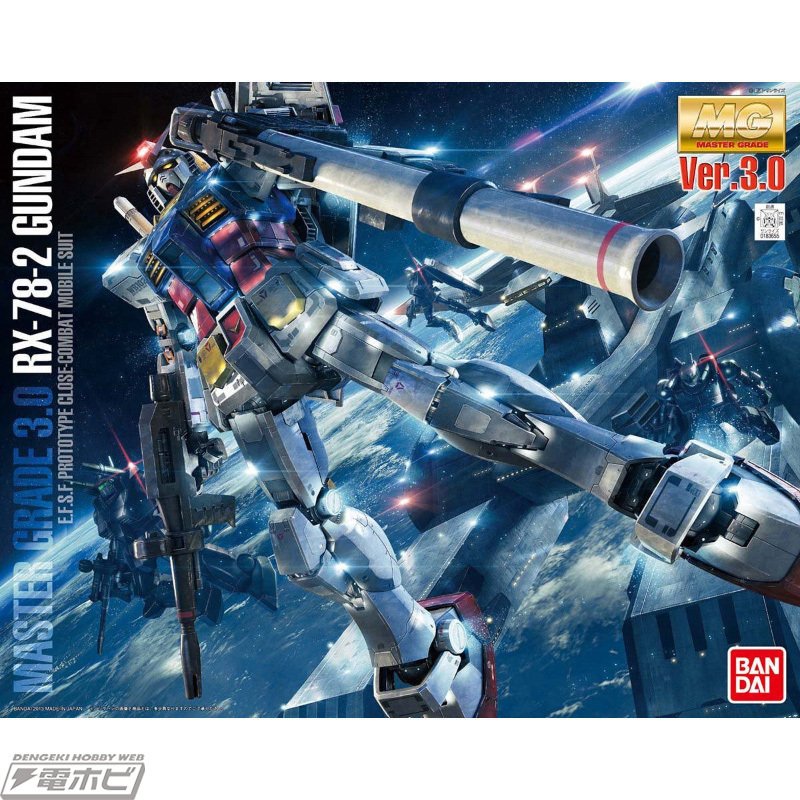 ガンプラ「MG ガンダムVer.3.0」の12月発送分がプレバンに登場！「RG G