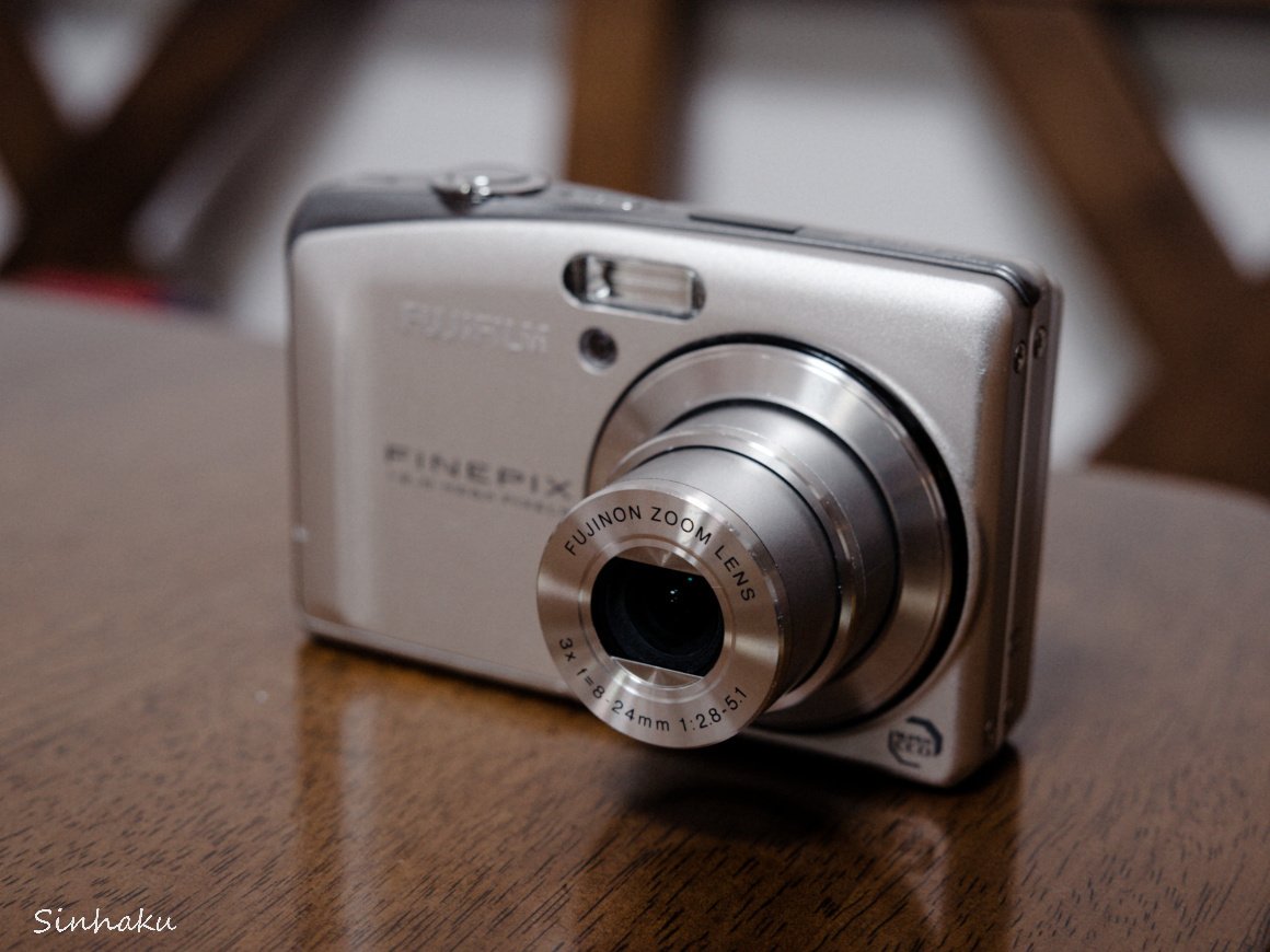FinePix F60fdで撮影して、今のカメラを考える｜しんはく(sinhaku)