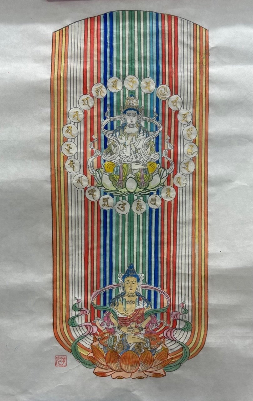 五大色の神秘と美しさ 【仏画曼荼羅アート】｜達磨の眼【本伝統文化を