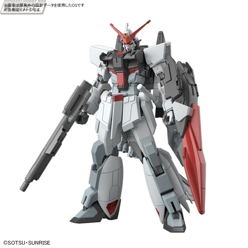MG ガンダムヴィダール」「HG ズゴック（SEED FREEDOM Ver.）」「HG