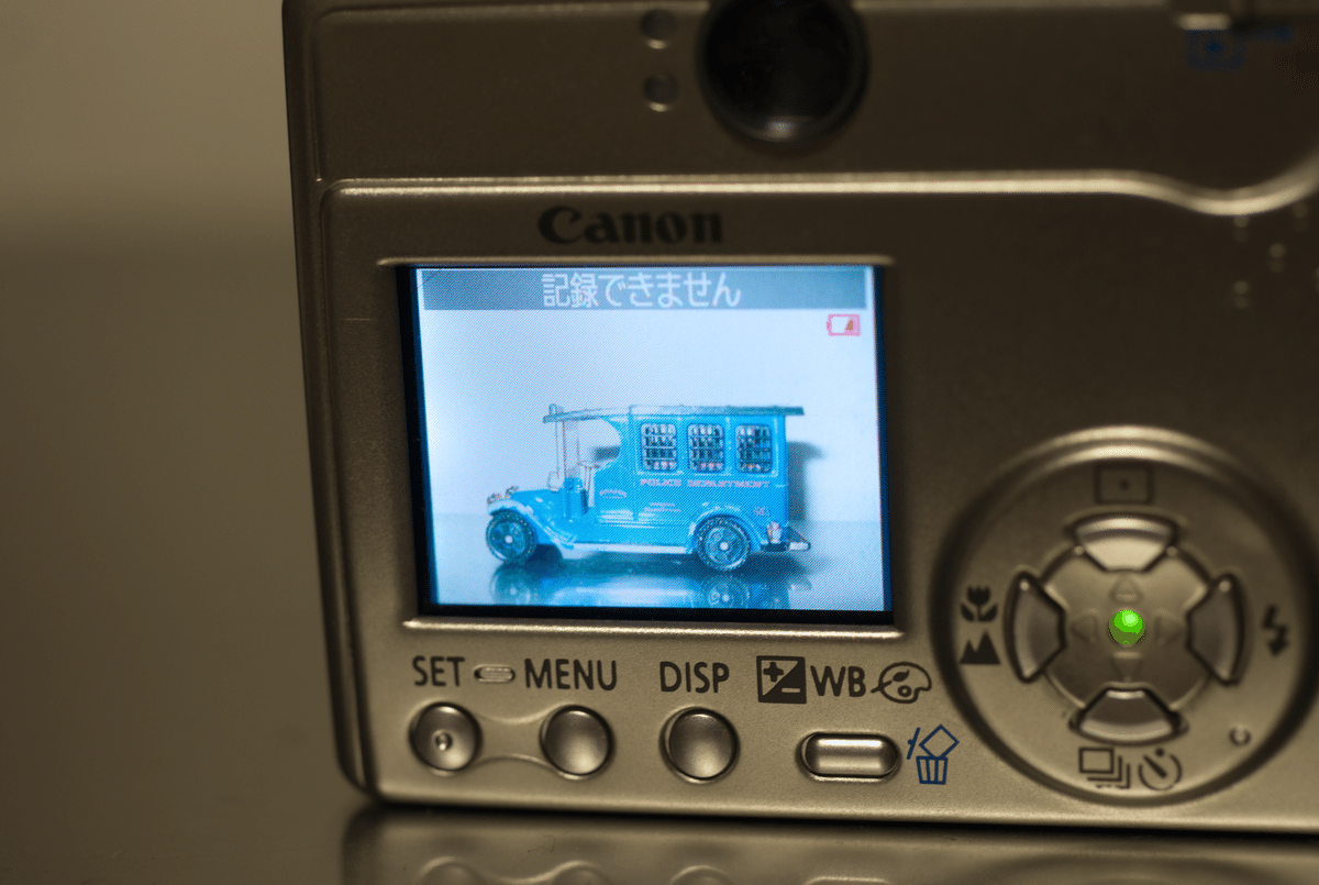 Canon IXY Digital 320｜Sven.