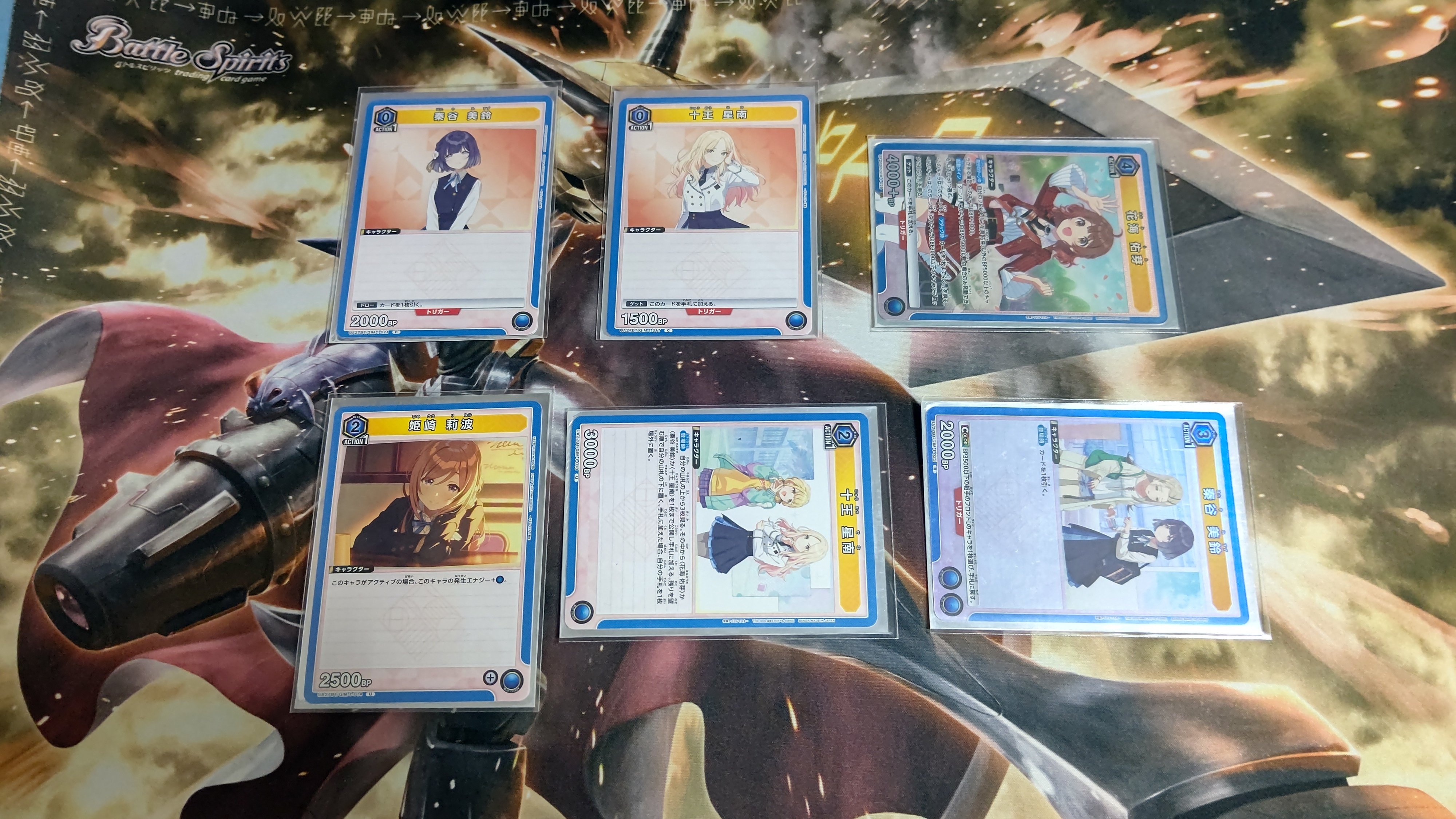 ユニアリ】学園アイドルマスター 青 生徒会デッキ【学マス】｜つぐーしゅ