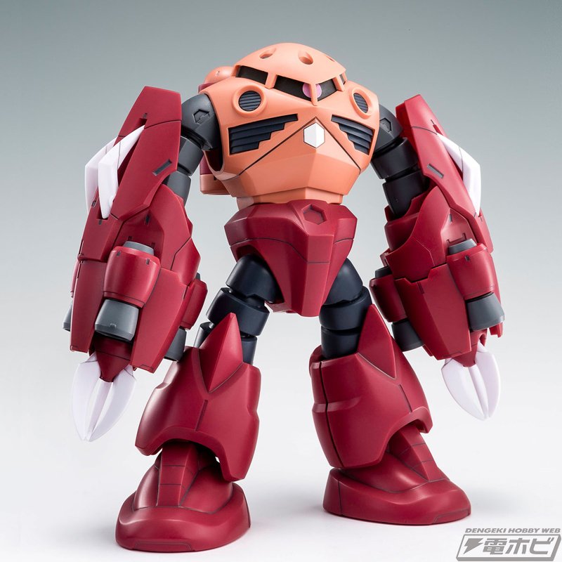 アッグ、アッグガイ、ジュアッグ、ゾゴックの特徴を融合させた両腕部を