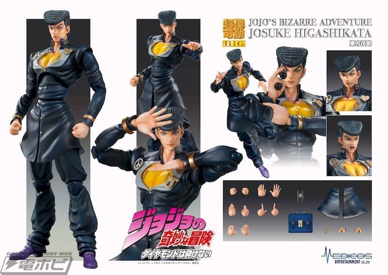 ジョジョの奇妙な冒険 第4部』より東方仗助とクレイジー・ダイヤモンド