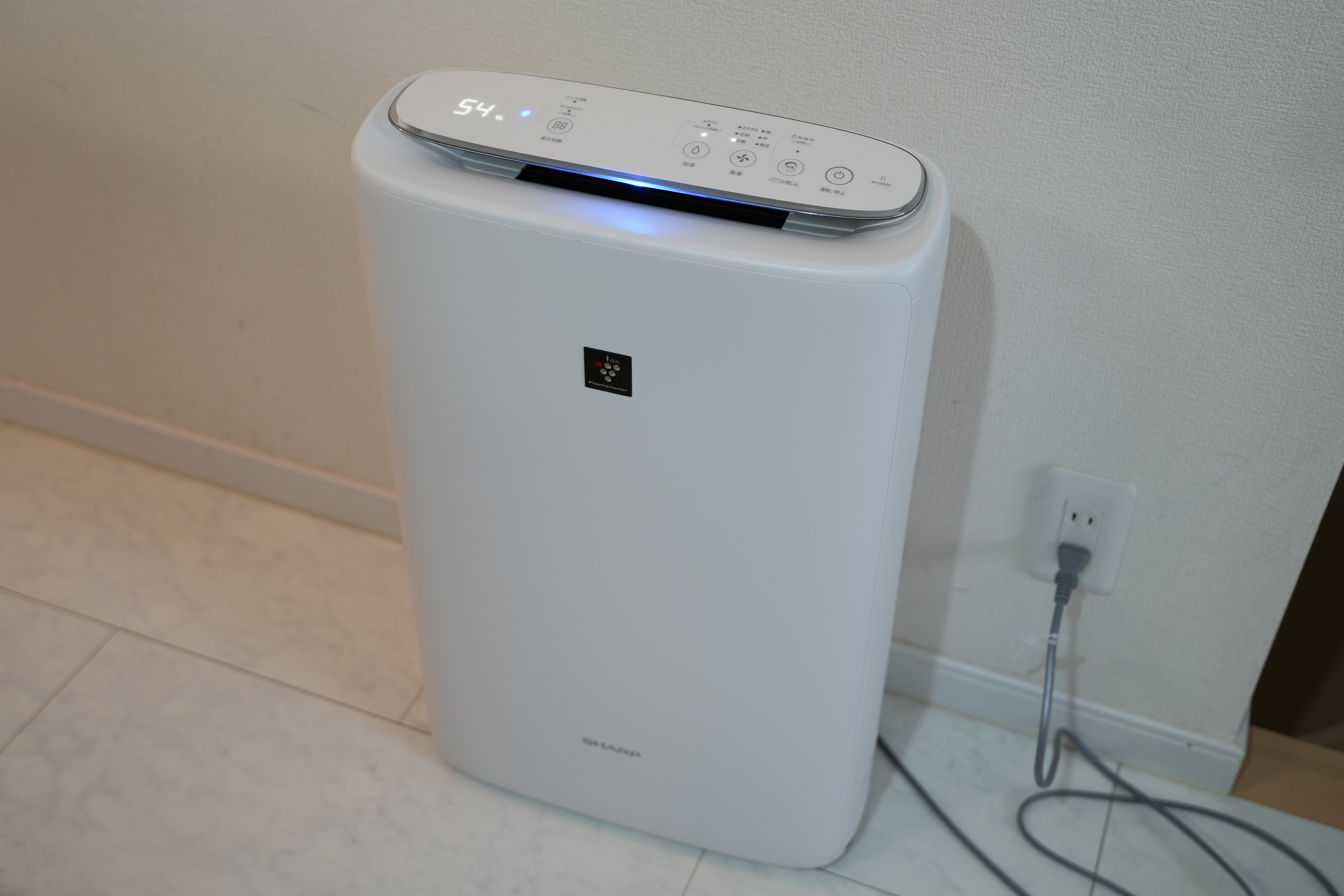 レビュー】シャープの空気加湿清浄機 KI-SS50｜物欲名古屋人