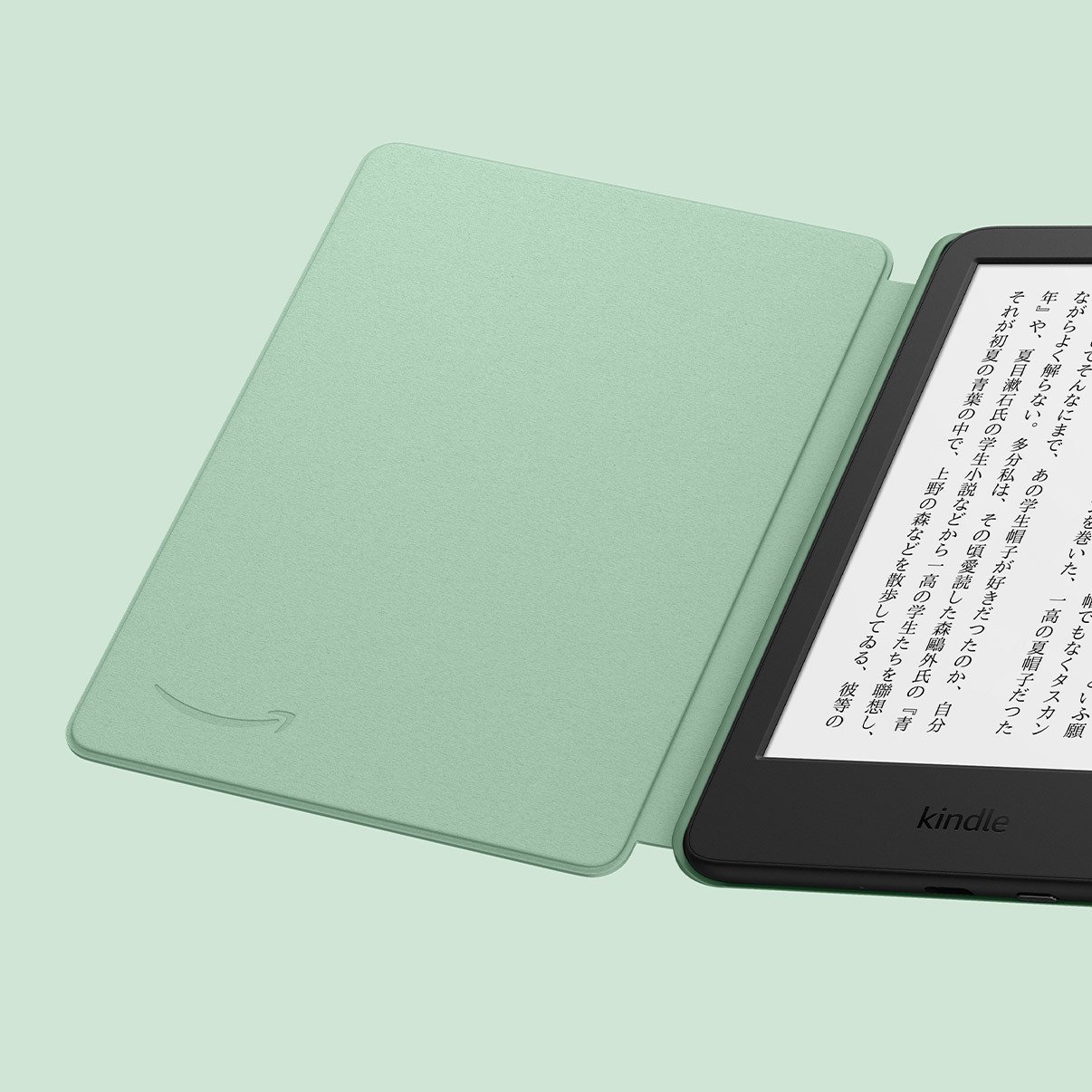 速報】Kindleが12年ぶりにフルモデルチェンジ！全機種解説＆新機能