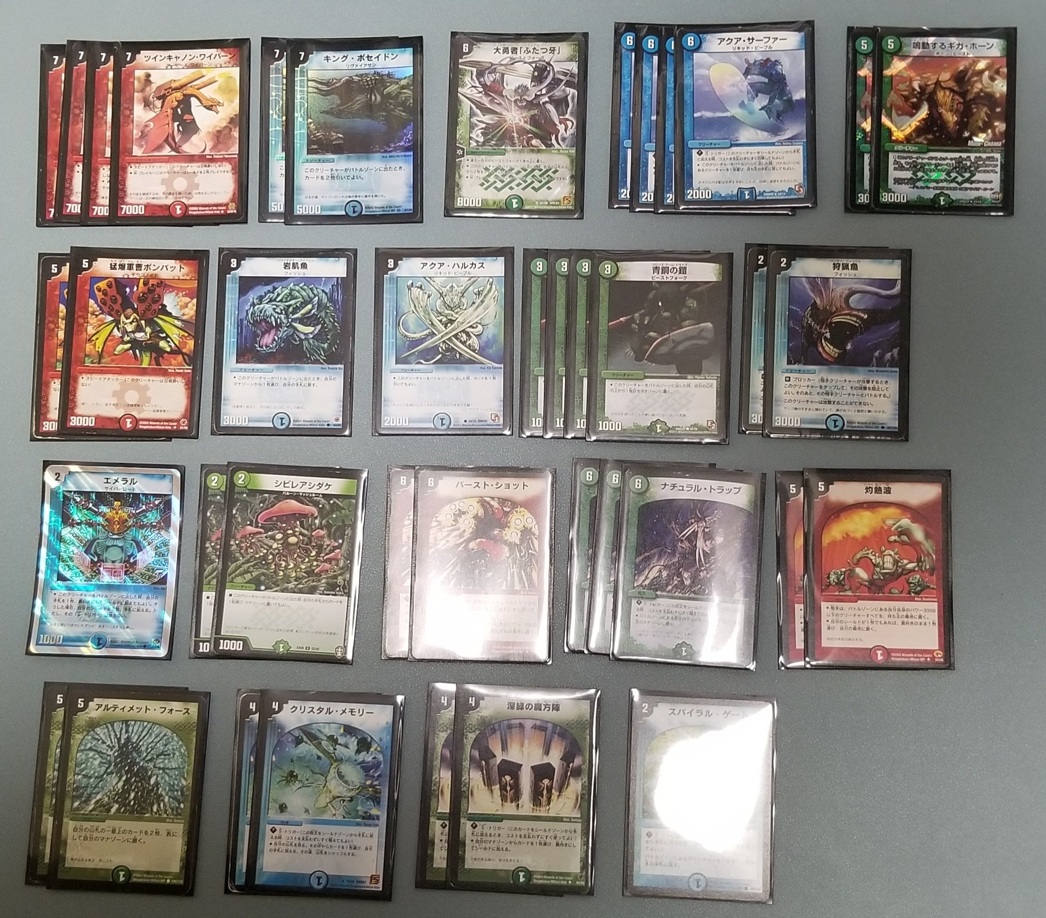 早いもの勝ち！ デュエマ 旧枠のみ大量まとめ 早いもの勝ち！ デュエマ