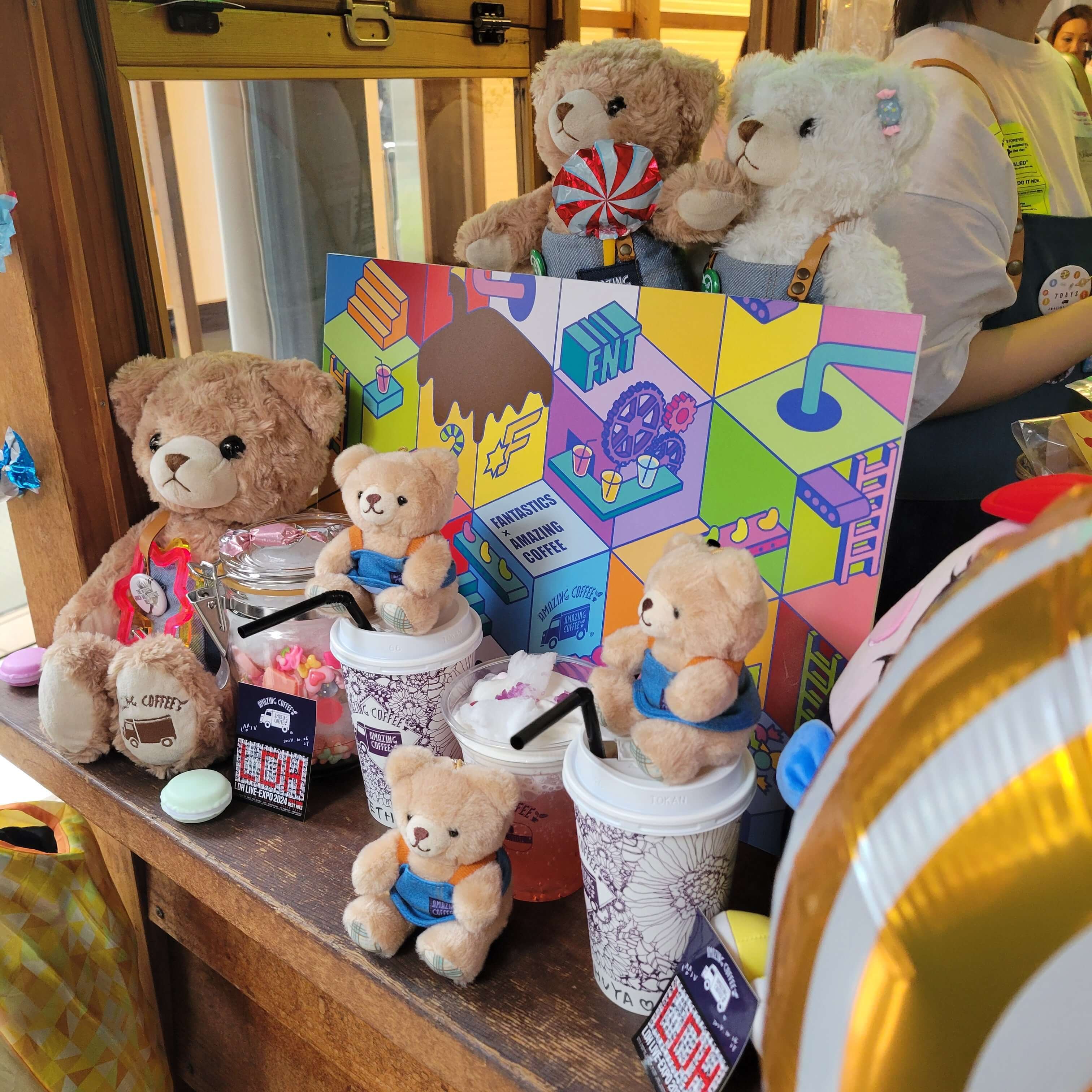 アメコに週3で通うオタクがガチで選んだ「AMAZING COFFEEのおすすめ