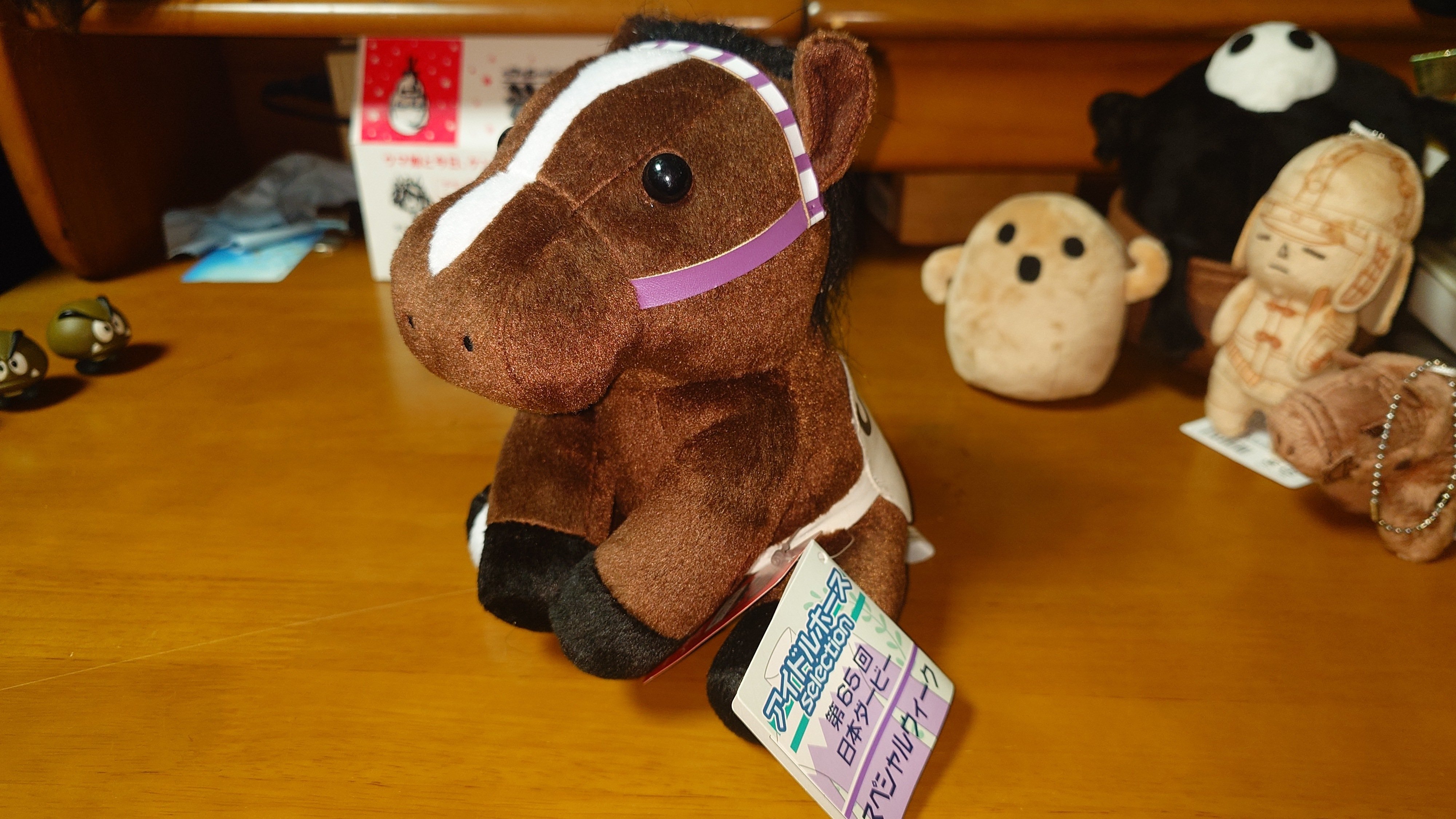 アイドルホースぬいぐるみ 旧世代｜デカル(ΦωΦ＊)のアイドルホース