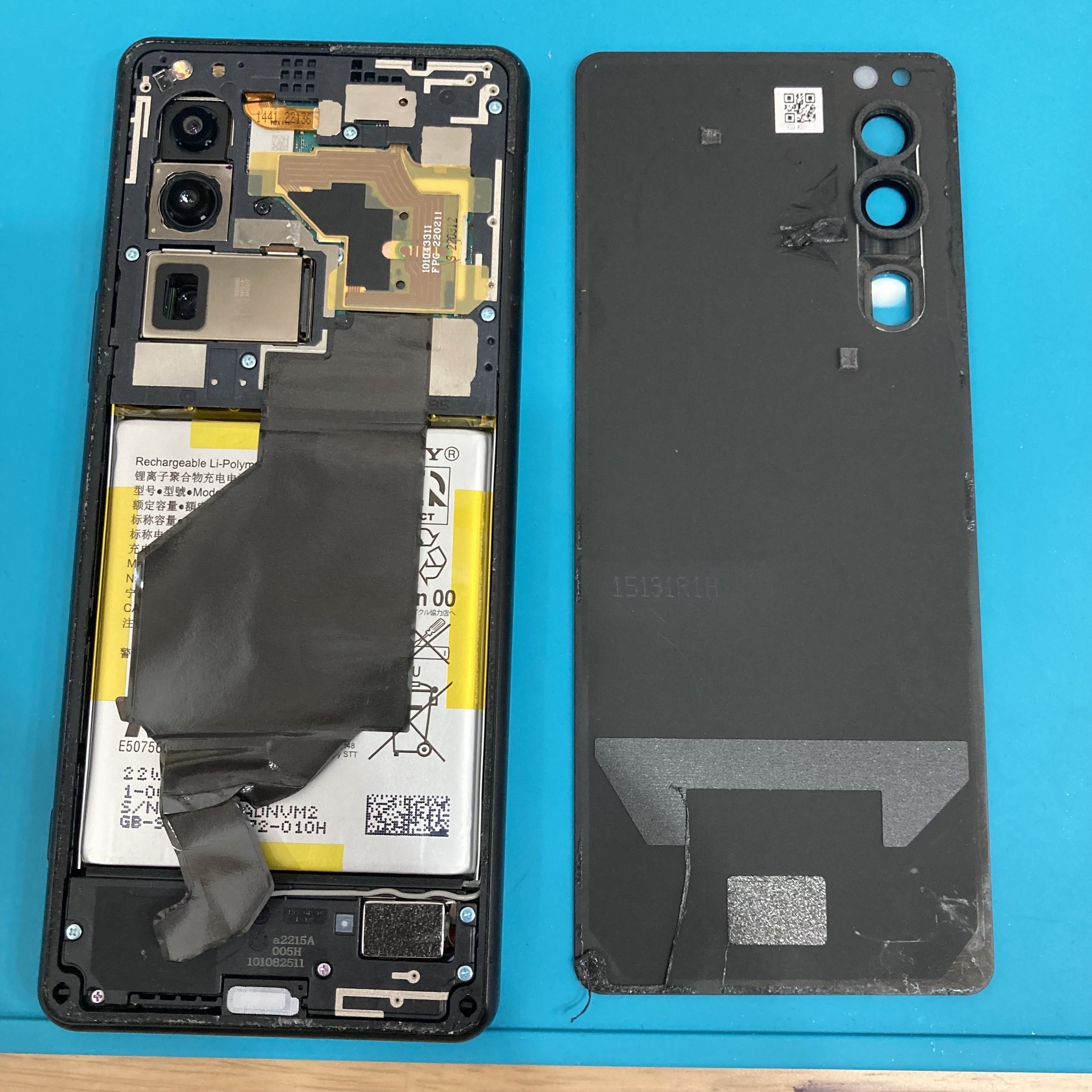 画面に縦線が入ってしまったXperia5Ⅲ｜スマホ修理工房Rinkan