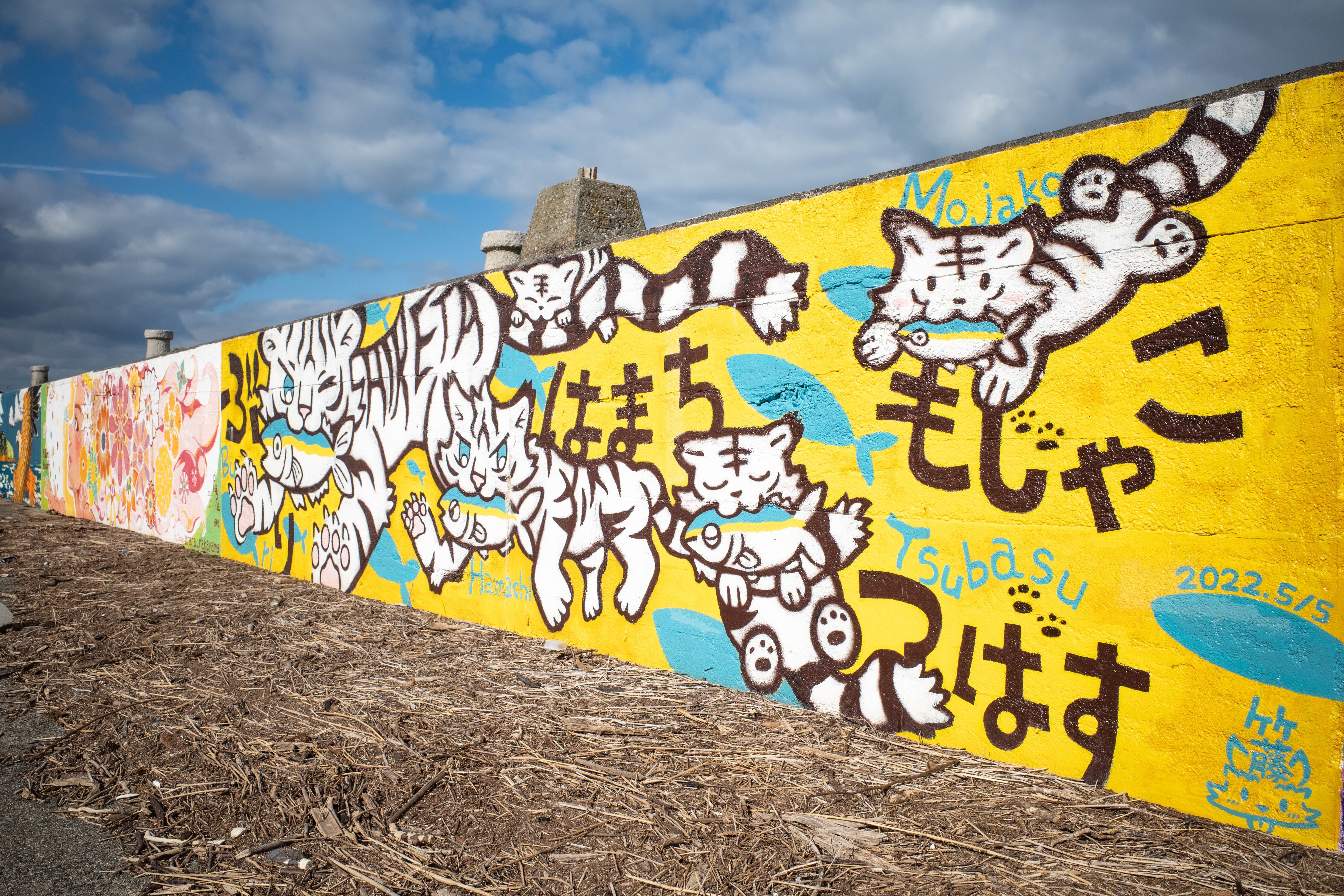 M. Kagawa 油彩画 ニューヨーク都市風景(1993)香川まさひこ 東かがわの魅力、一枚に 観光協写真コンテスト 入賞29点決まる