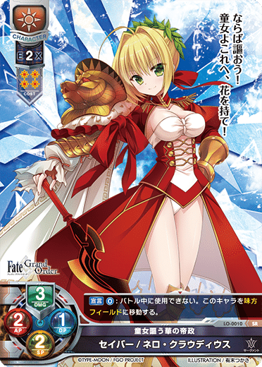 リセ1年生(2024年度)振り返り【Lycee】｜しるく