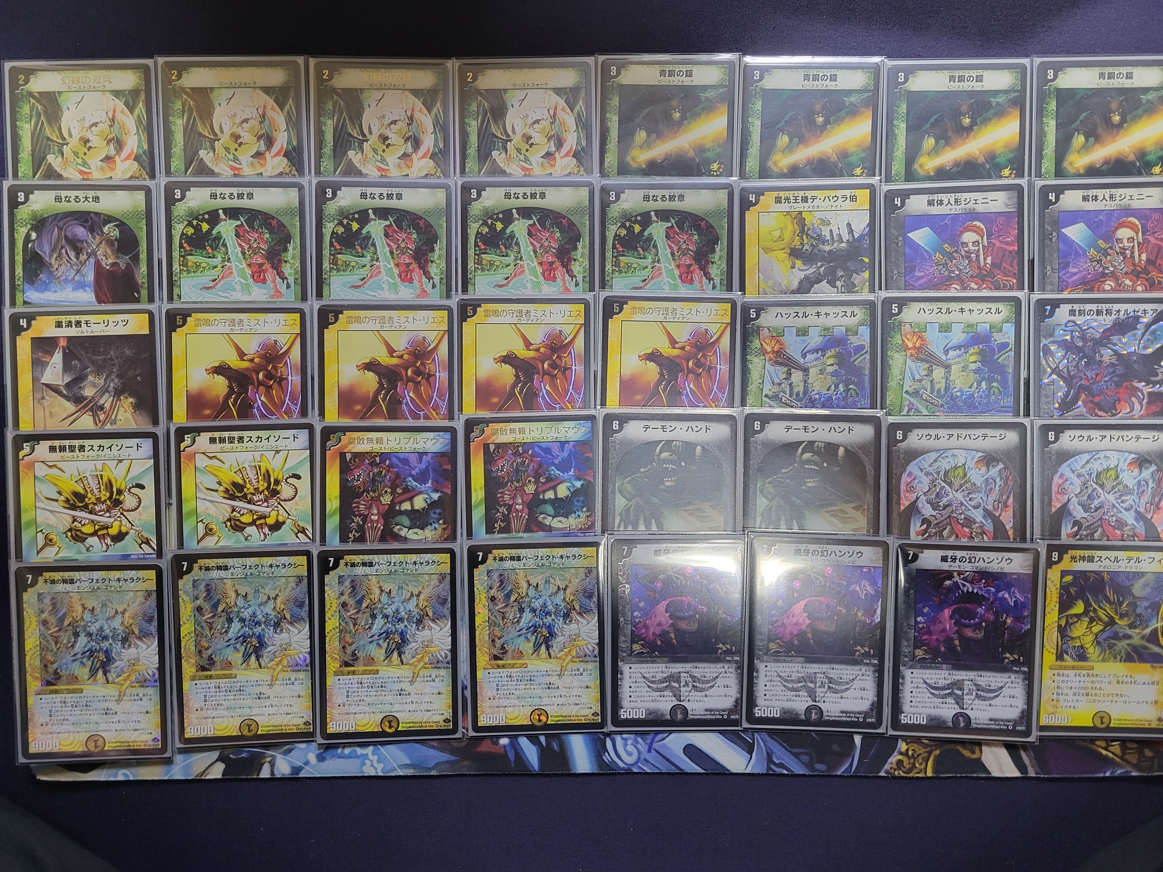 戦国編ゲートボール紹介｜もるたん