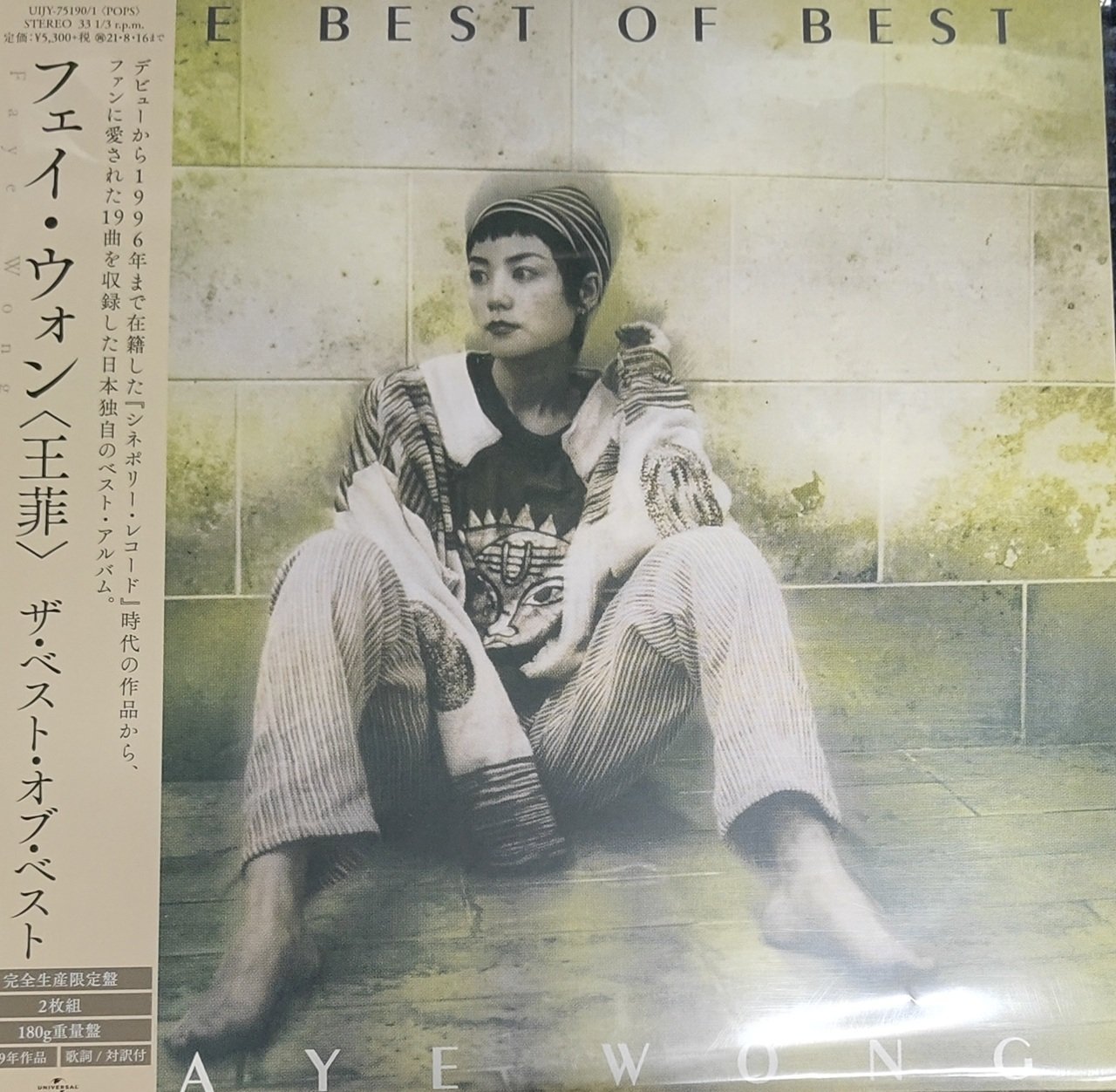 これが良かったレコード2024（主にクラシック）｜Satoshi Oda