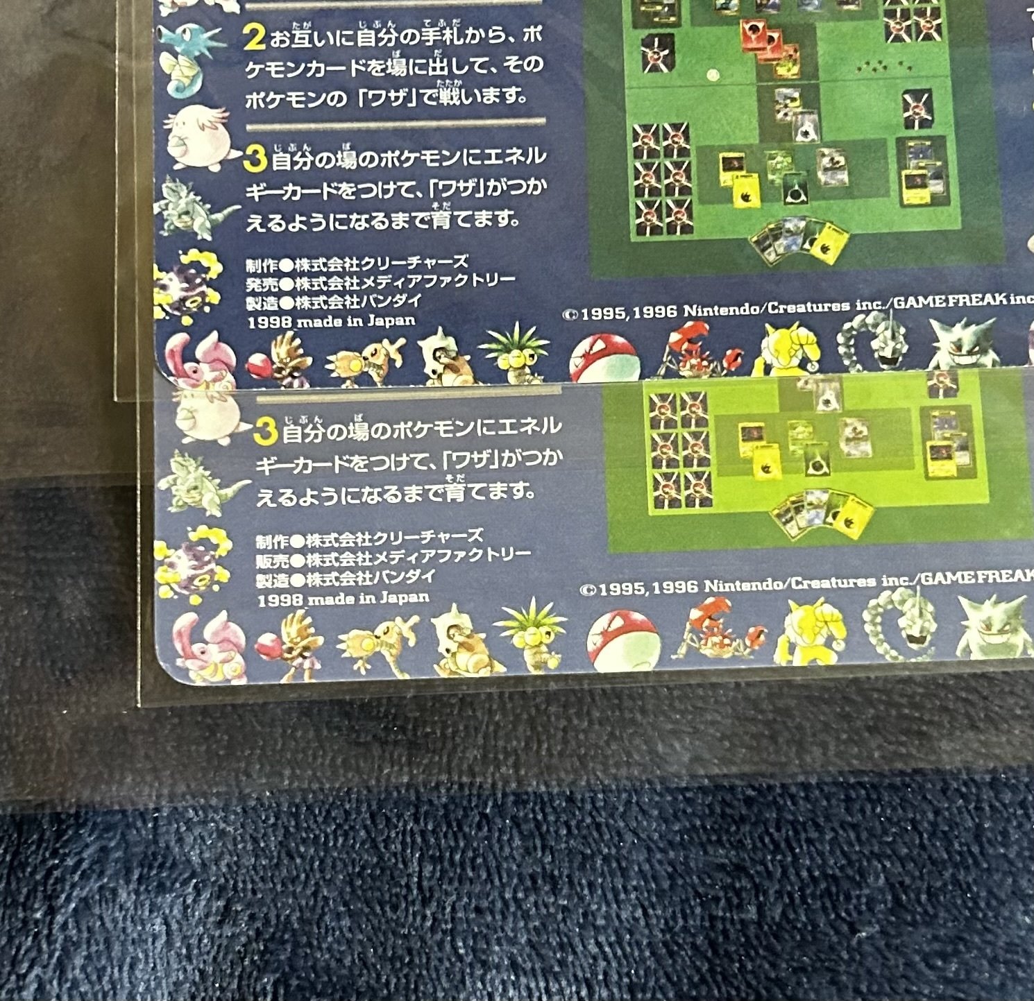 ②次世代ワールドホビーフェア特別限定拡張シートの秘密｜orokin