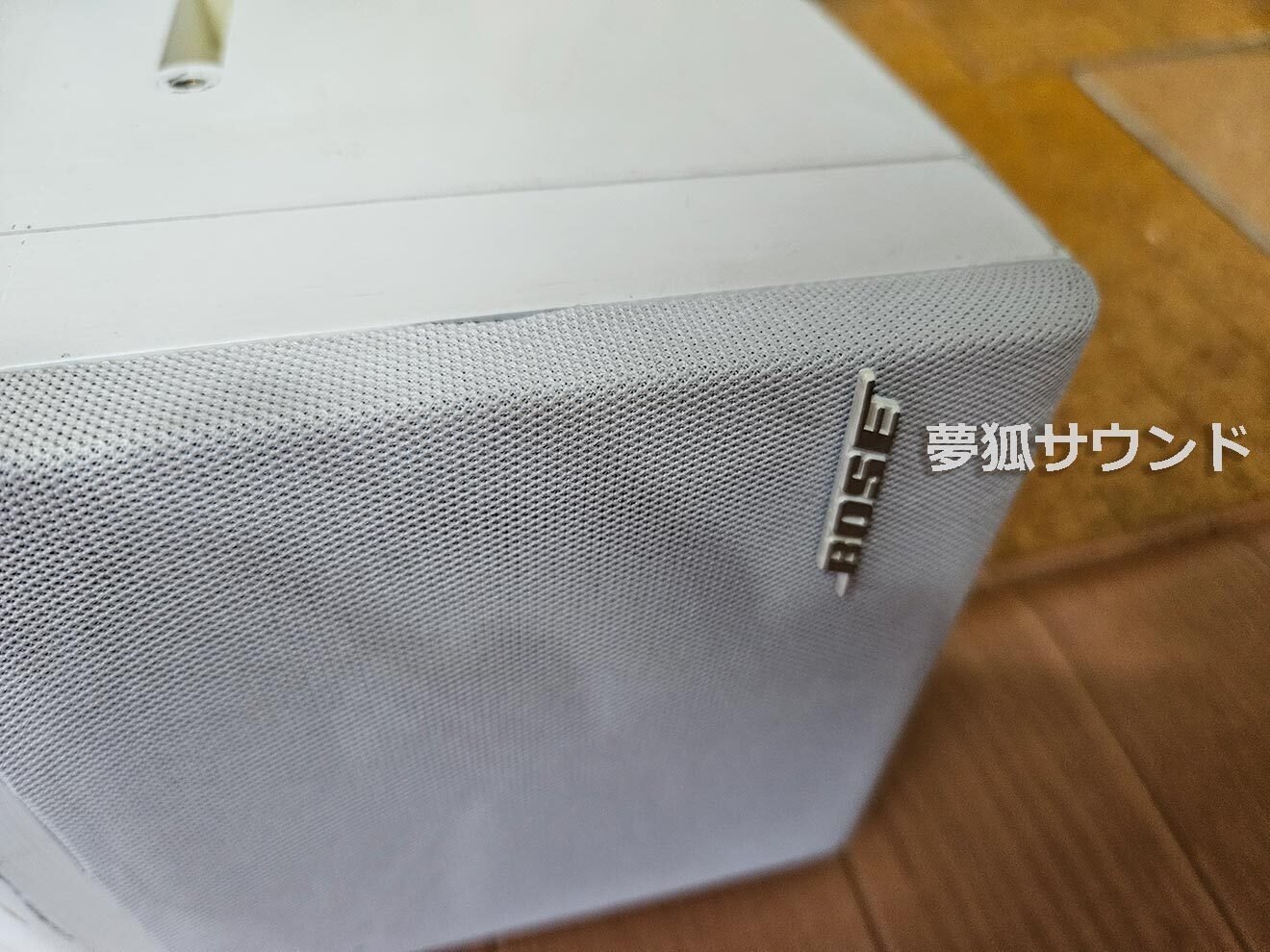 BOSE 101IT イタリアーノ紹介：音質は以外にも○○です｜夢狐サウンド