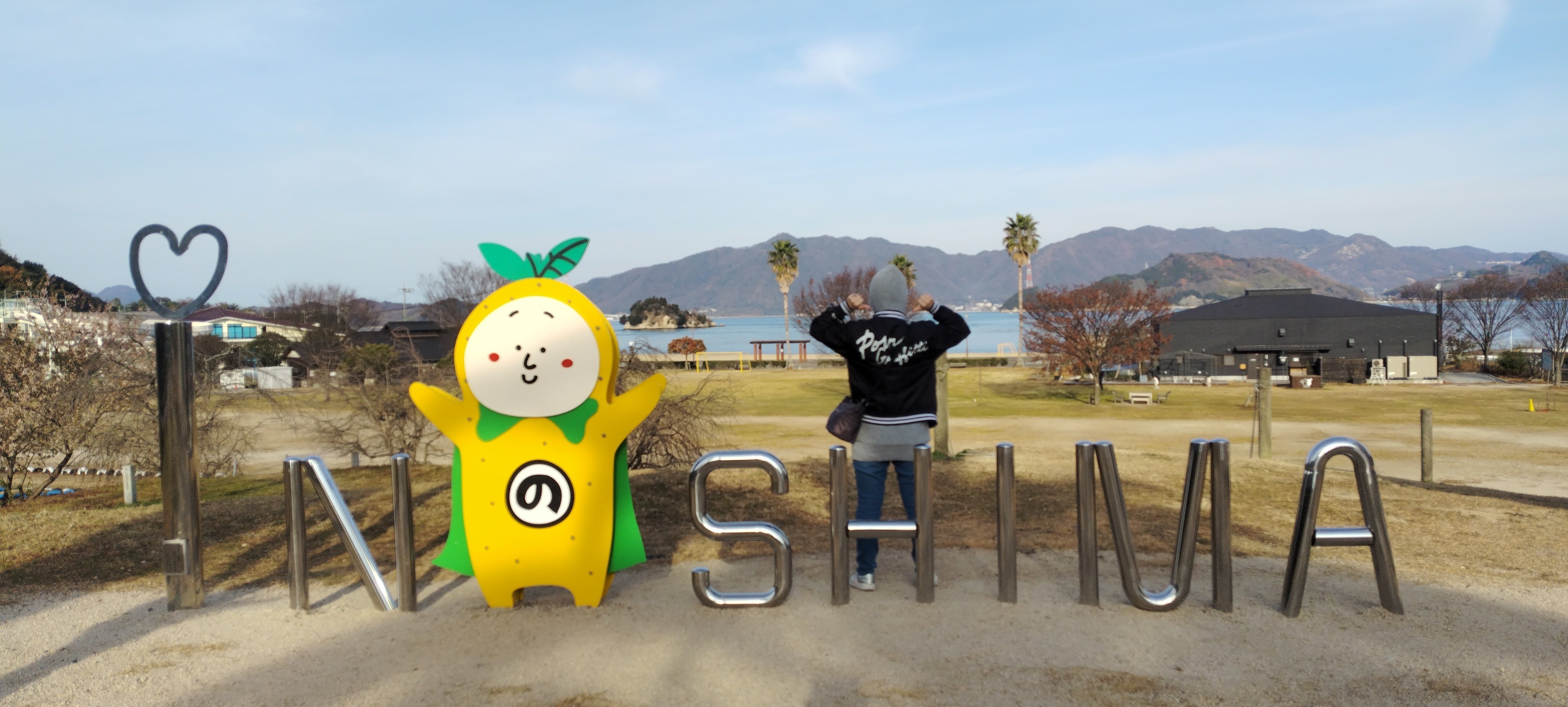 女一人旅三日目③～因島（因島アメニティ公園）～｜真咲ともか