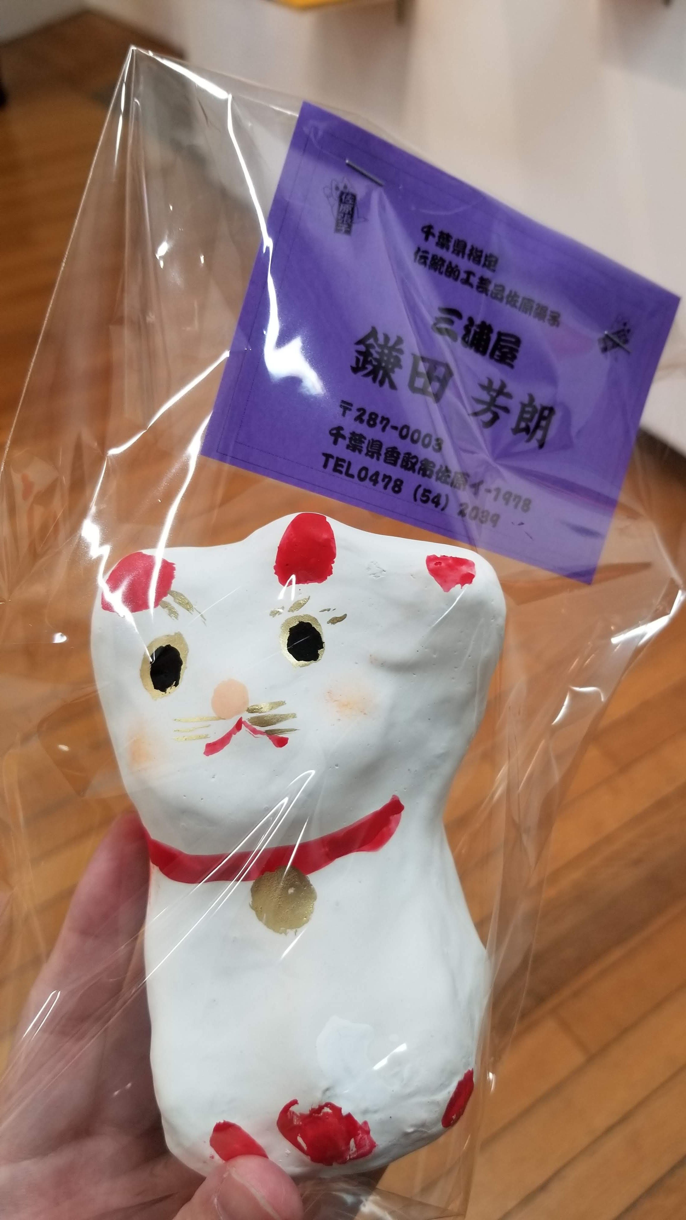 おきものメモリアル③三浦屋「佐原張り子」｜針